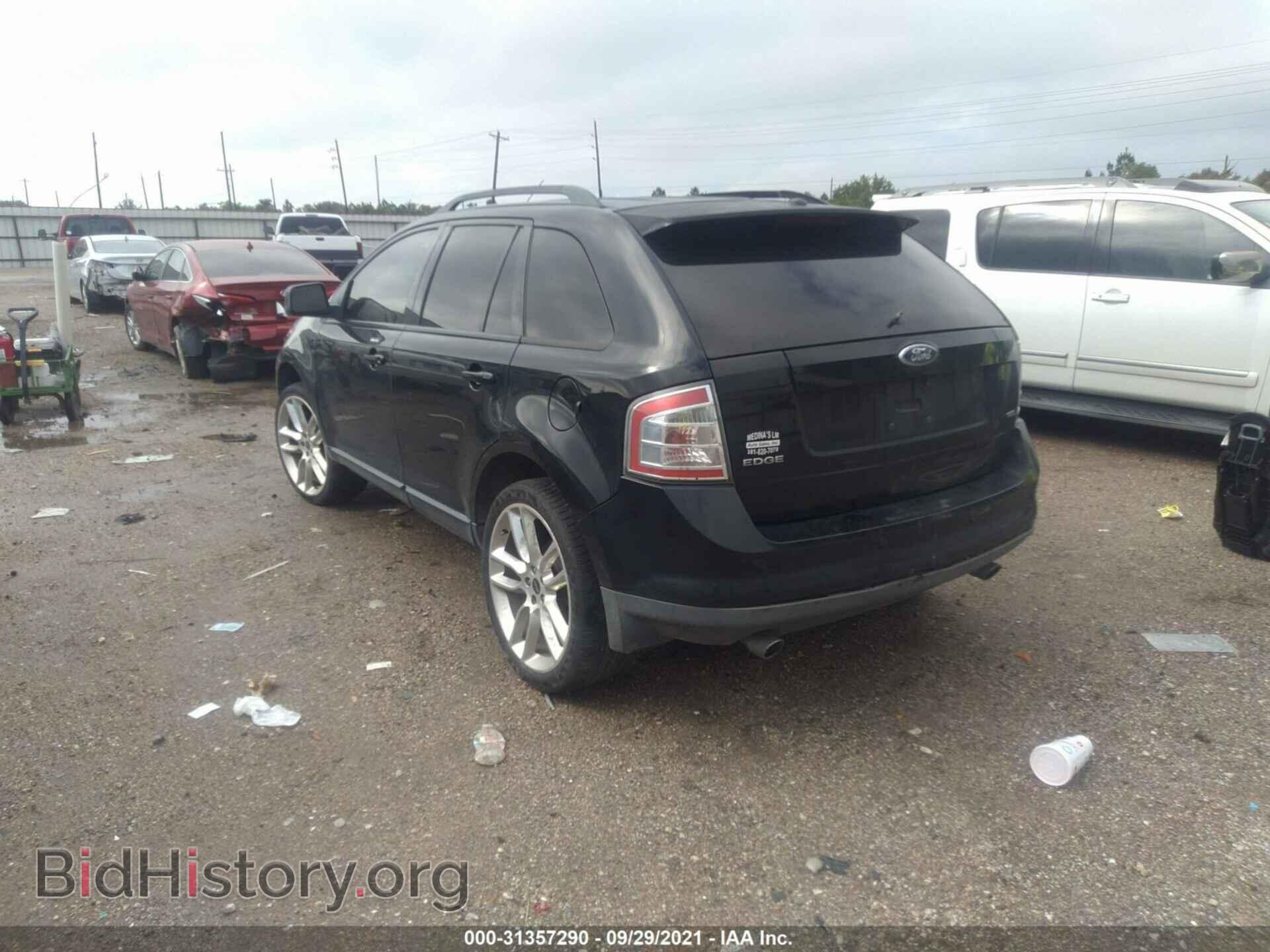 2007 FORD EDGE - VIN: 2FMDK38C57BA85384 - Фото 3