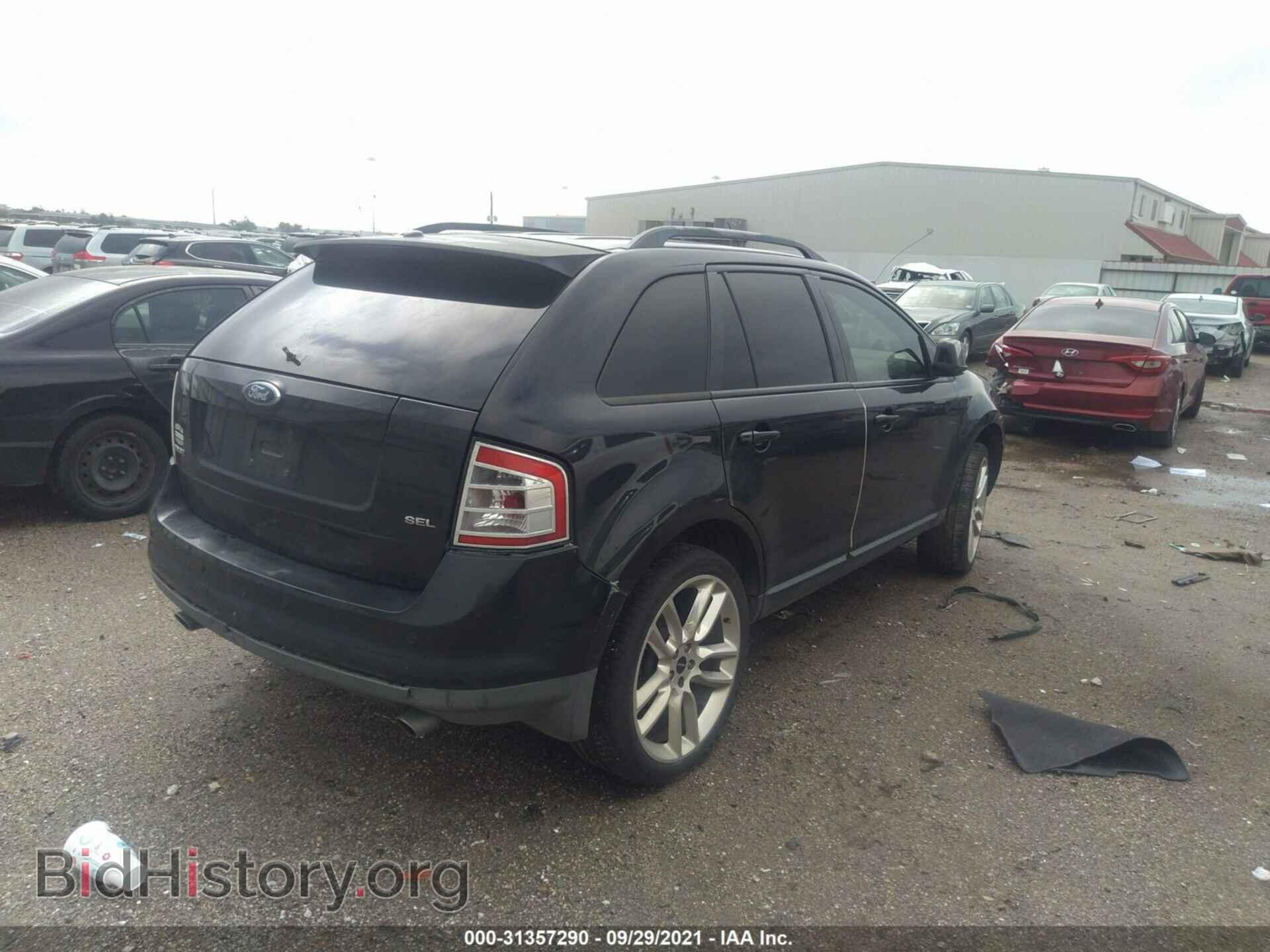 2007 FORD EDGE - VIN: 2FMDK38C57BA85384 - Фото 4