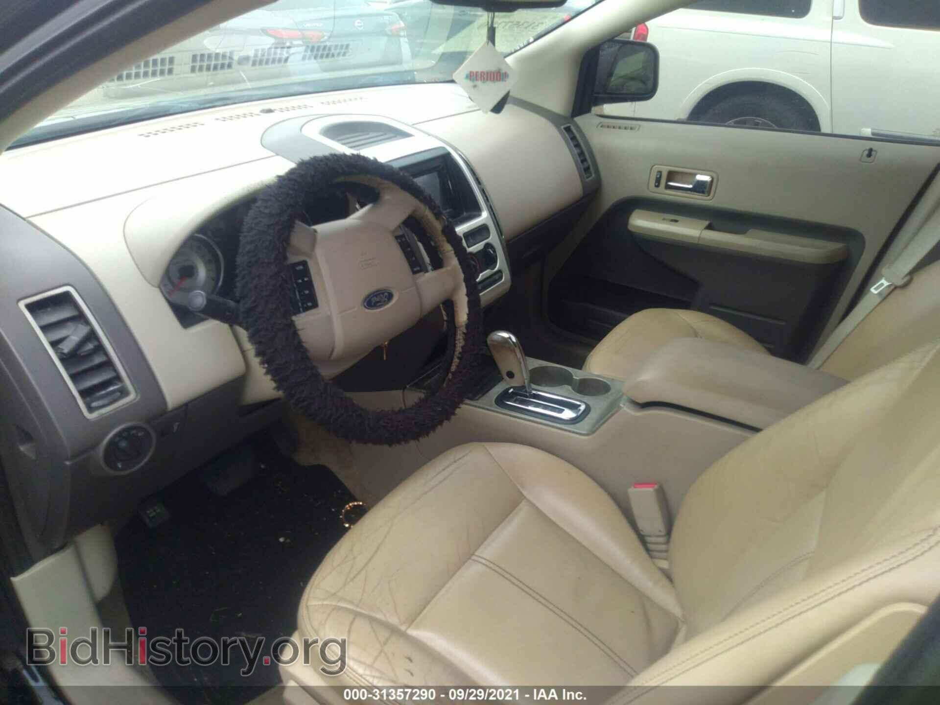 2007 FORD EDGE - VIN: 2FMDK38C57BA85384 - Фото 5