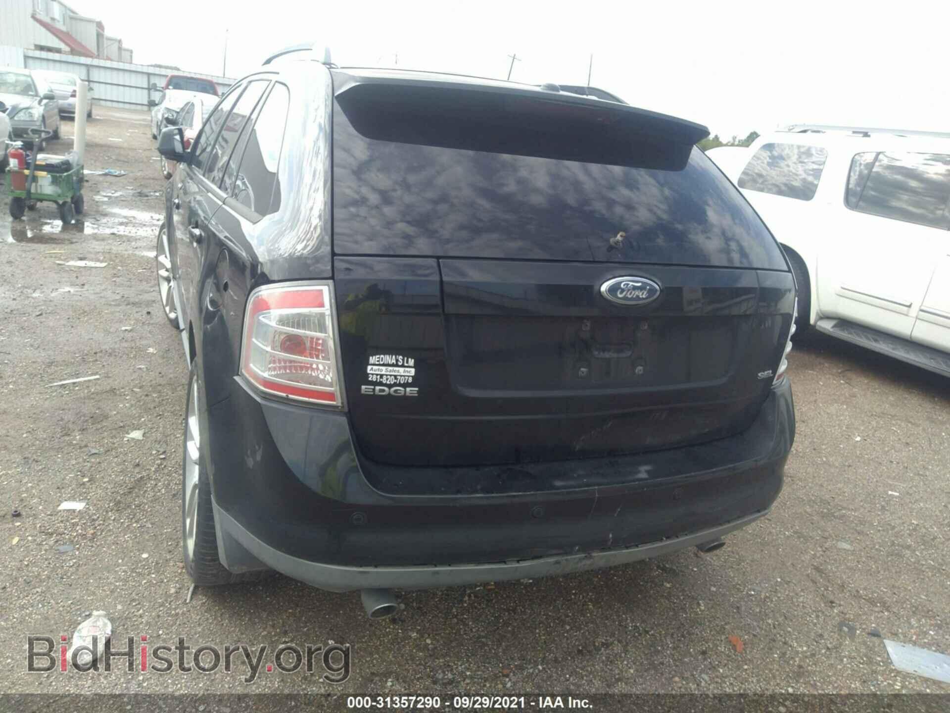 2007 FORD EDGE - VIN: 2FMDK38C57BA85384 - Фото 6