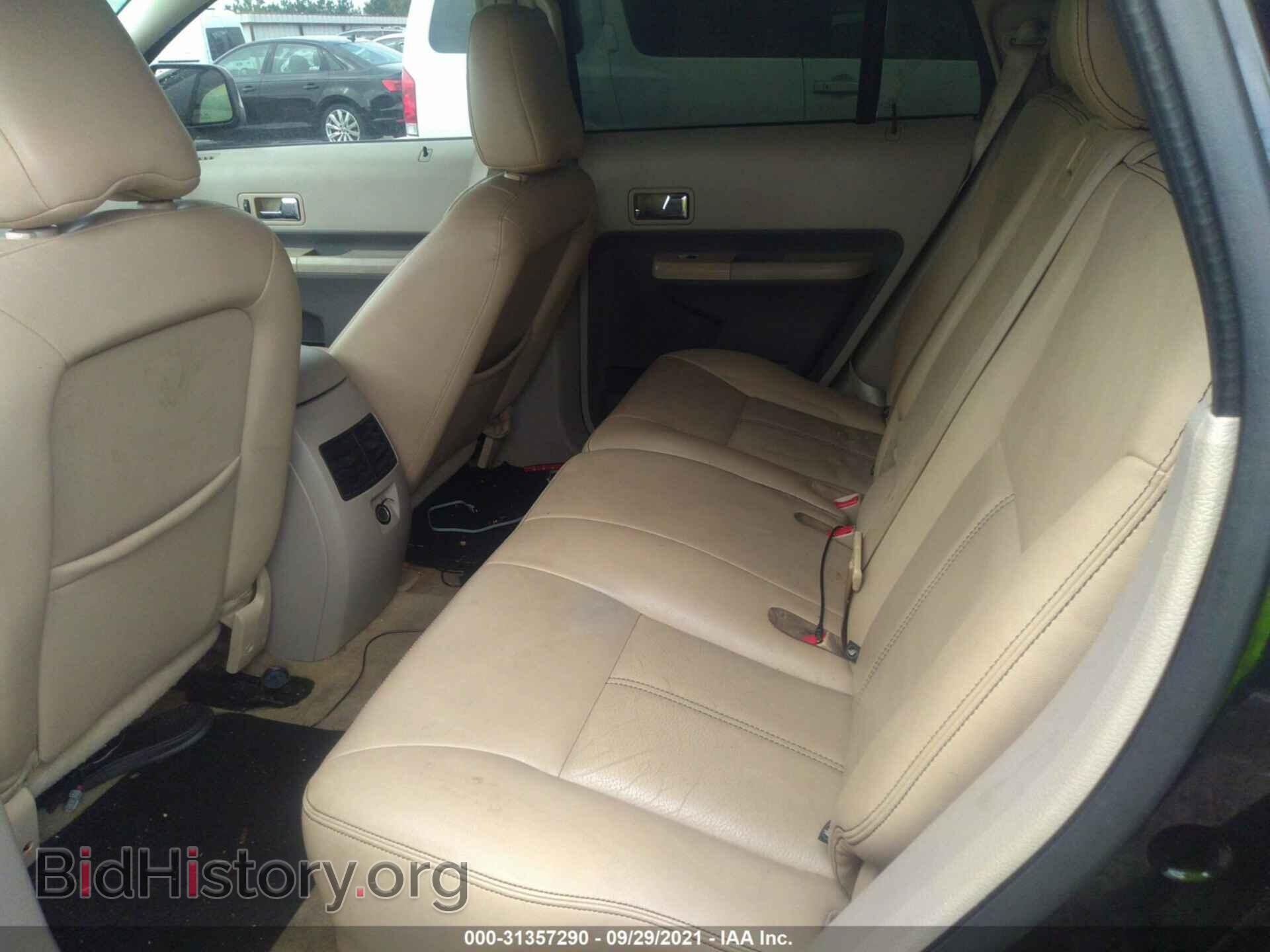 2007 FORD EDGE - VIN: 2FMDK38C57BA85384 - Фото 8