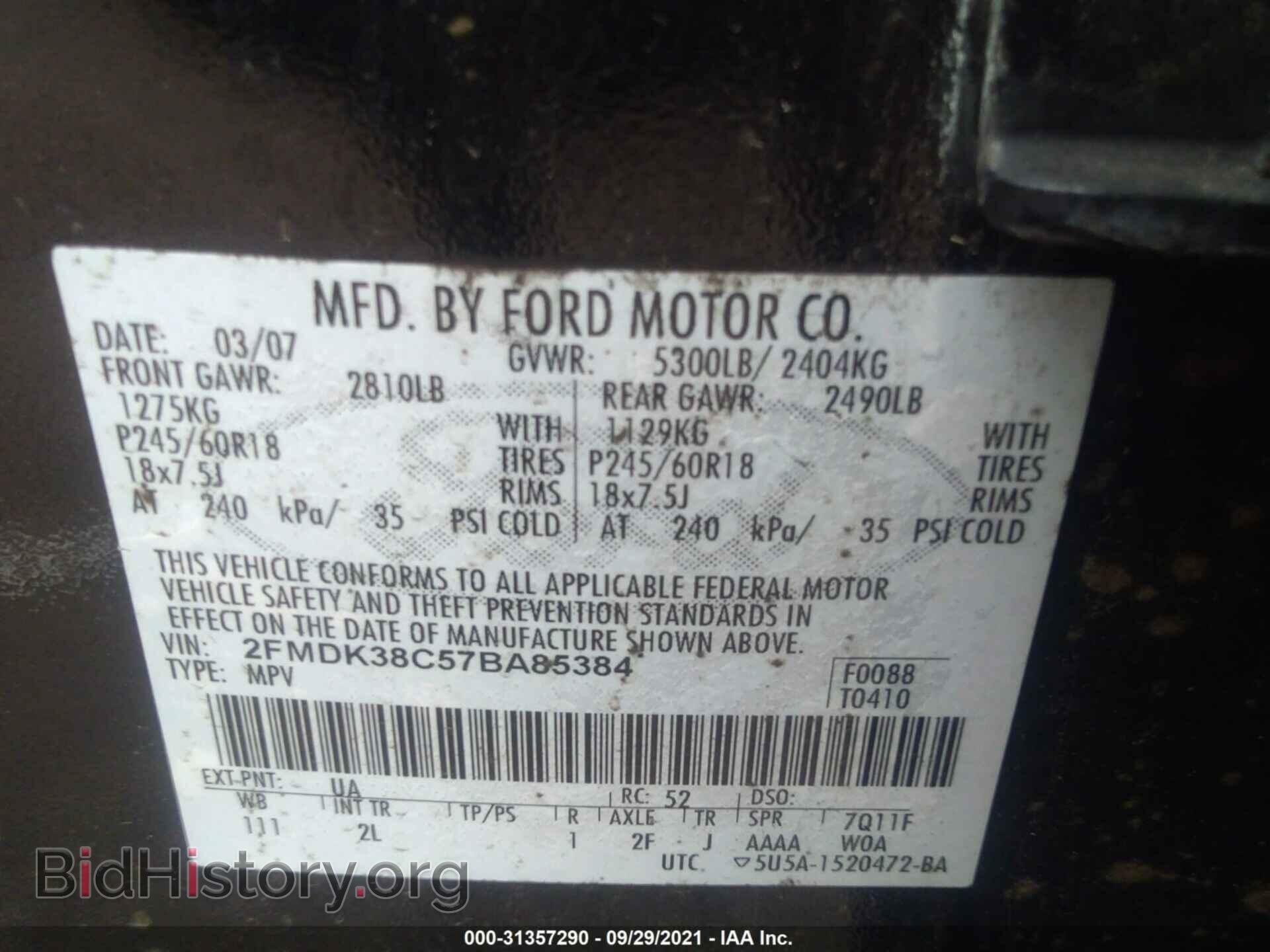 2007 FORD EDGE - VIN: 2FMDK38C57BA85384 - Фото 9