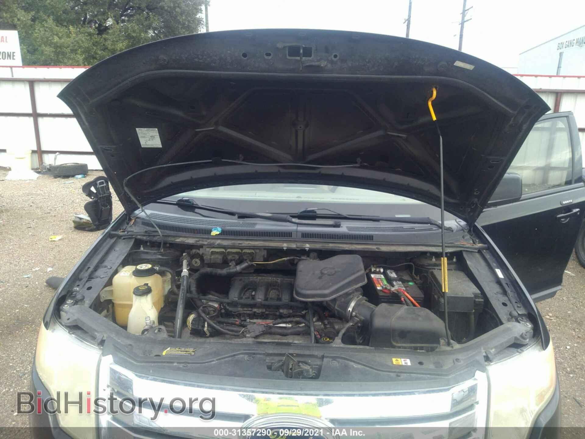 2007 FORD EDGE - VIN: 2FMDK38C57BA85384 - Фото 10