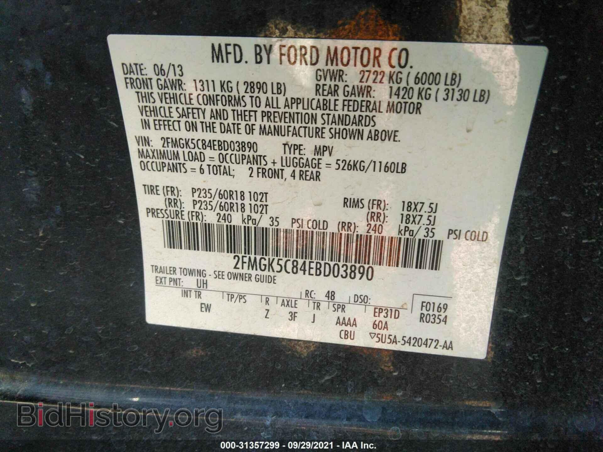 2014 FORD FLEX - VIN: 2FMGK5C84EBD03890 - Photo 9