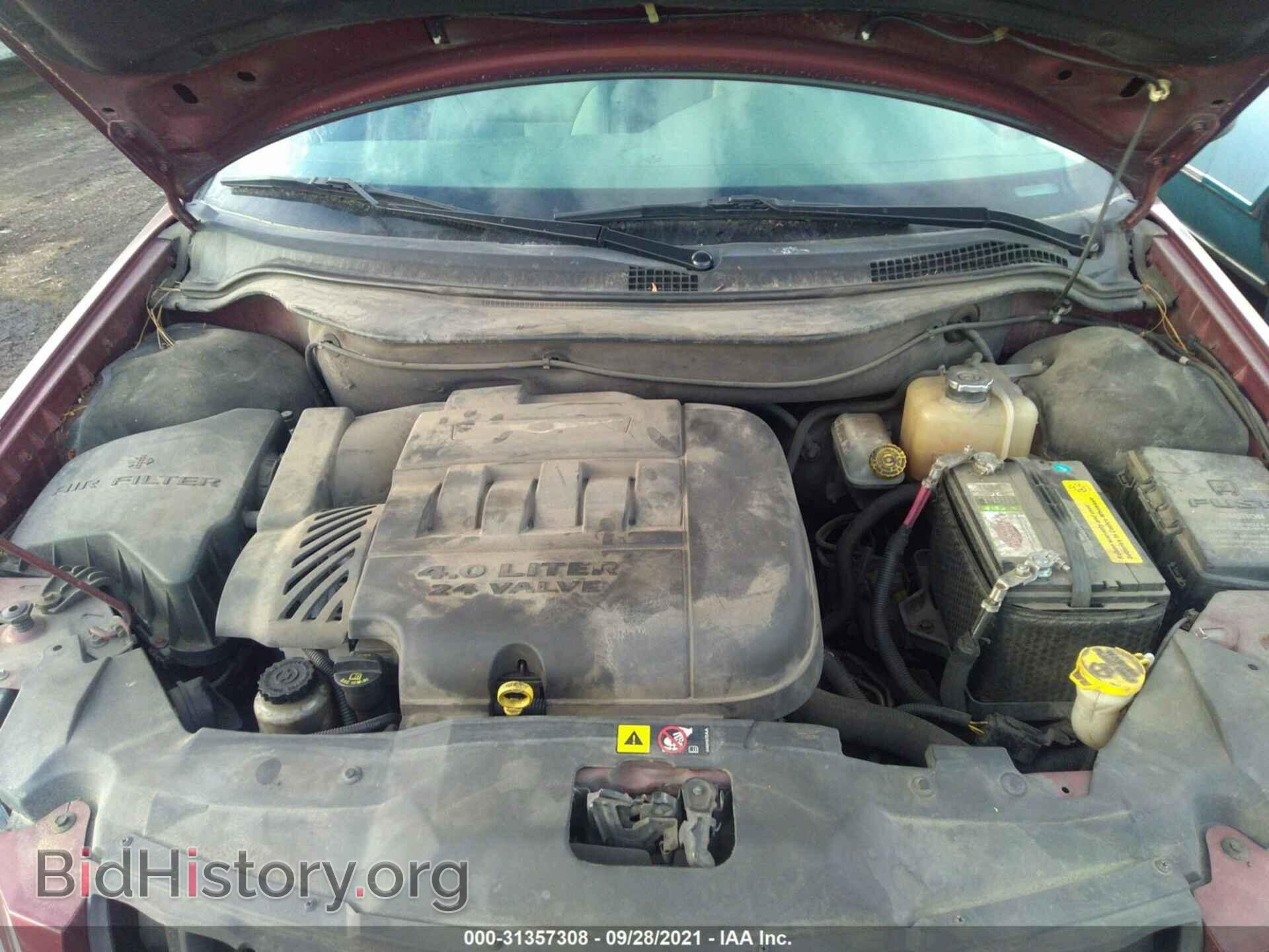 2007 CHRYSLER PACIFICA - VIN: 2A8GF78X47R194189 - Фото 10