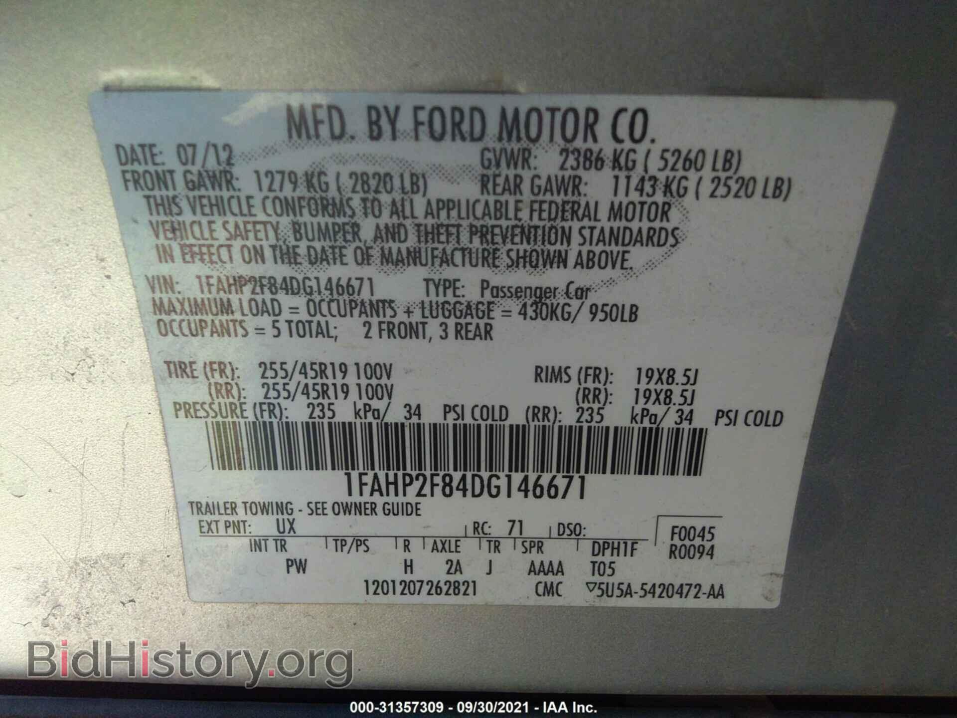 2013 FORD TAURUS - VIN: 1FAHP2F84DG146671 - Photo 9