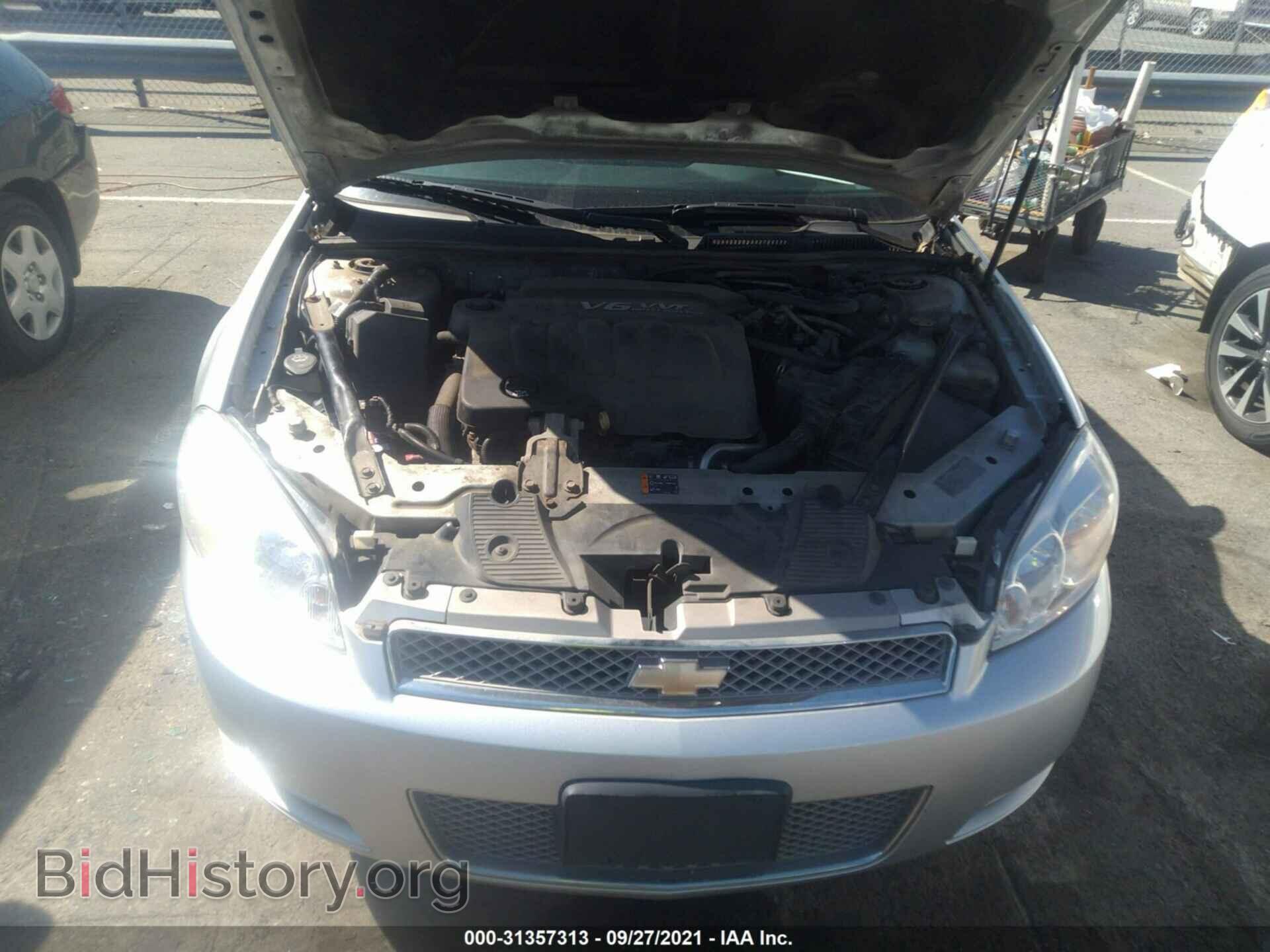 2013 CHEVROLET IMPALA - VIN: 2G1WF5E37D1115349 - Фото 10