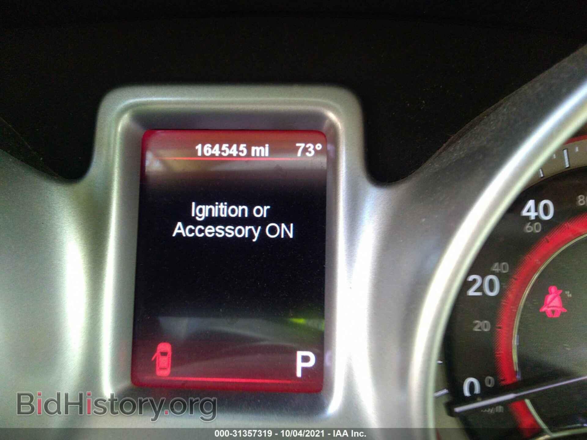 2012 DODGE JOURNEY - VIN: 3C4PDCAB4CT143187 - Фото 7