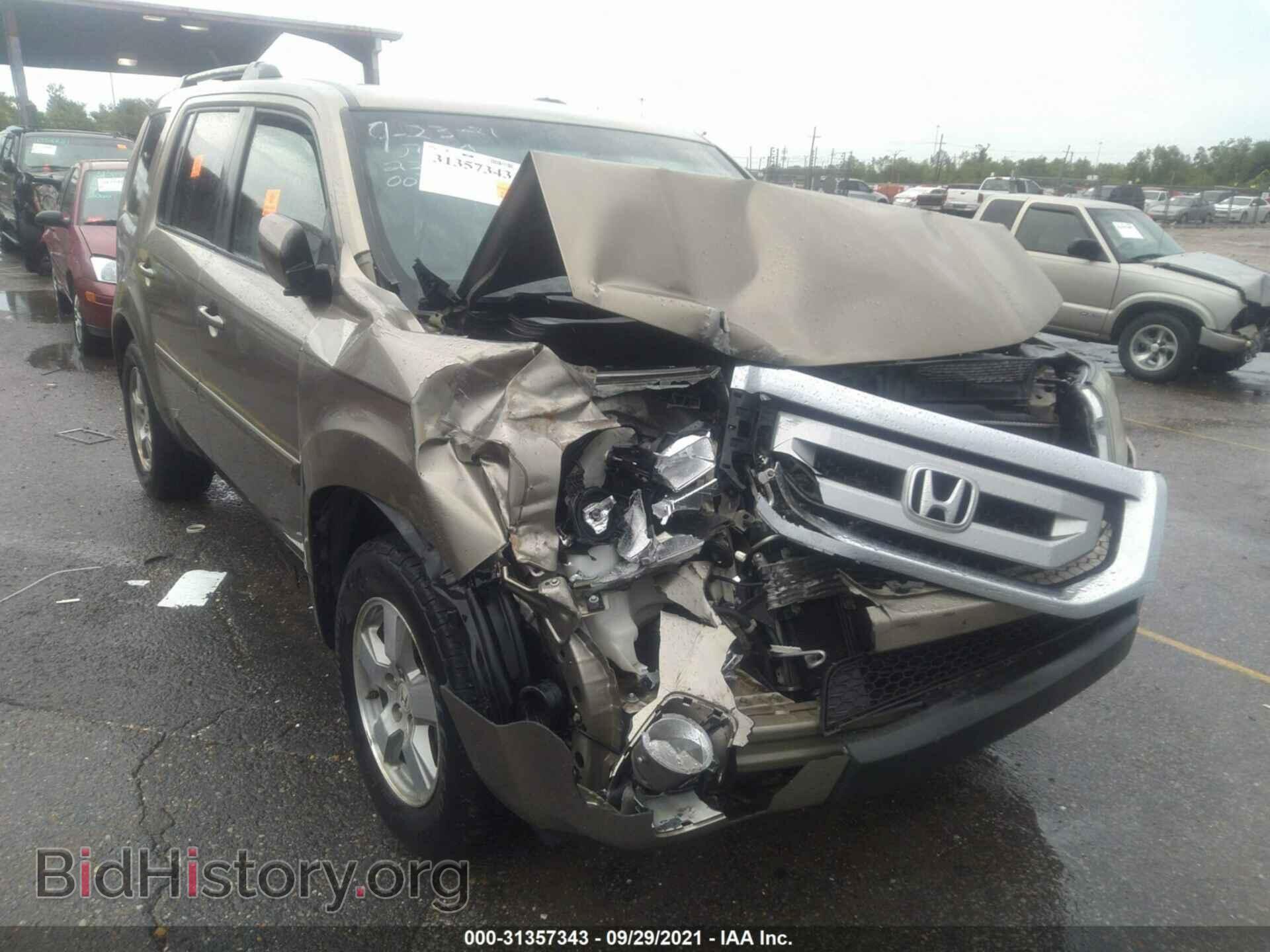 2010 HONDA PILOT - VIN: 5FNYF3H56AB007976 - Фото 6