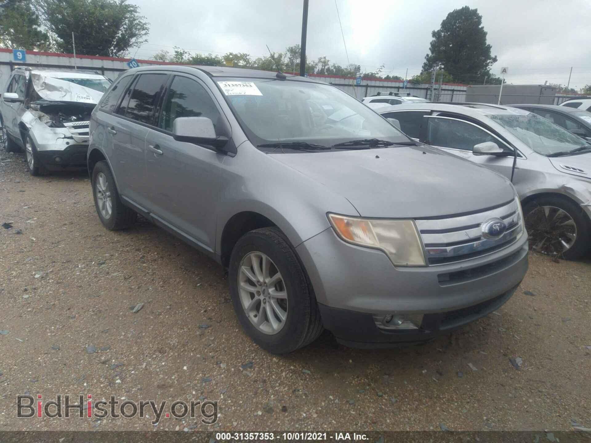 Photo 2FMDK49C87BA99784 - FORD EDGE 2007