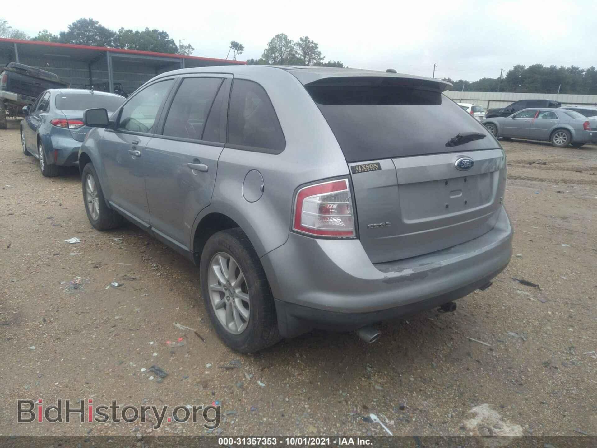 2007 FORD EDGE - VIN: 2FMDK49C87BA99784 - Фото 3