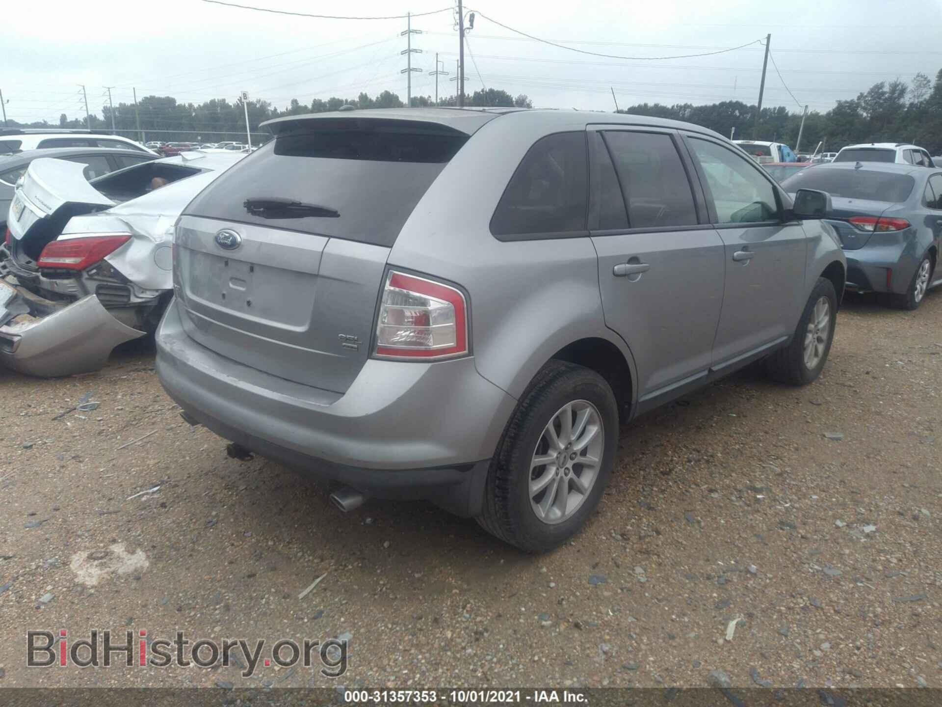 2007 FORD EDGE - VIN: 2FMDK49C87BA99784 - Фото 4