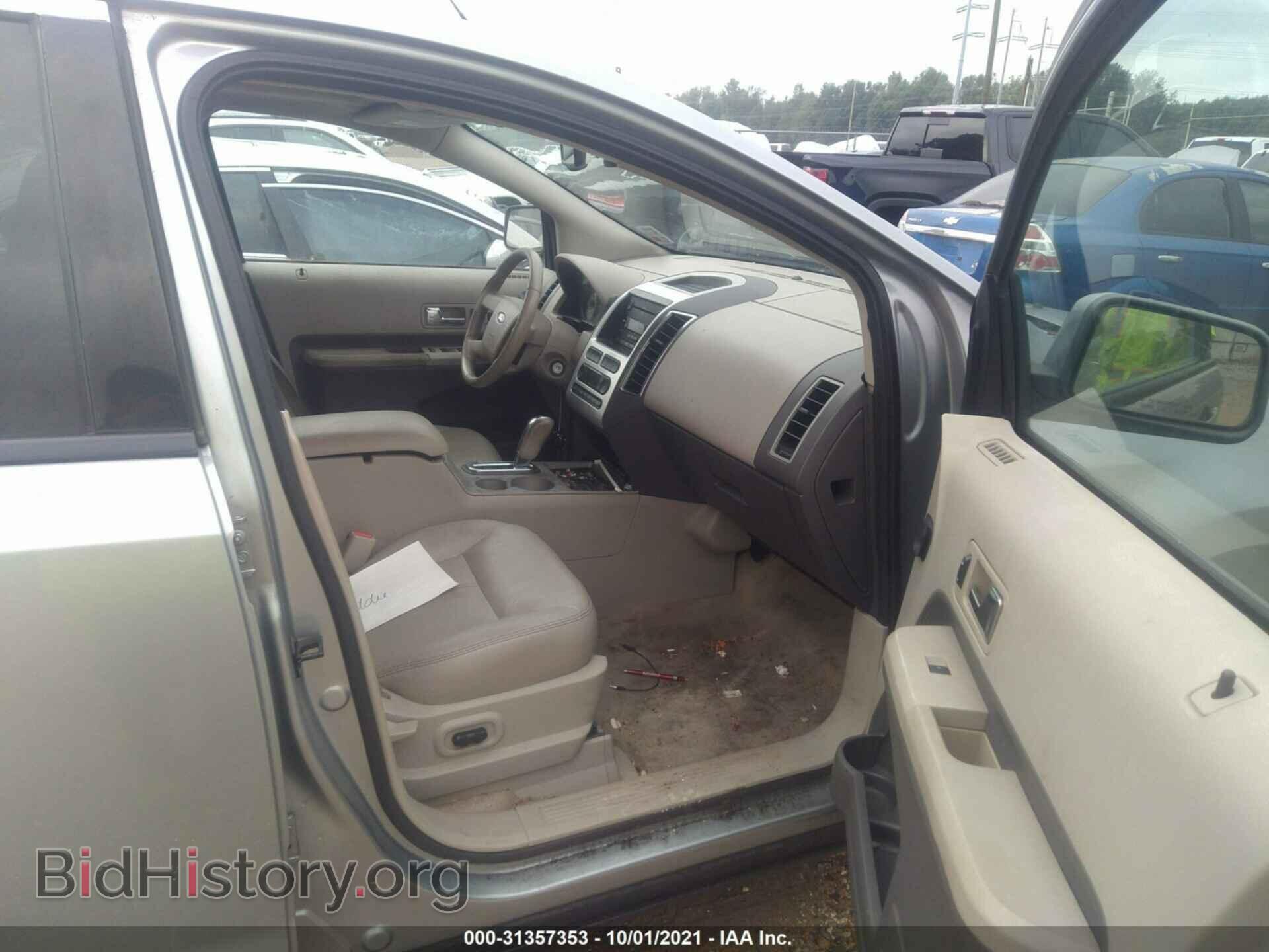 2007 FORD EDGE - VIN: 2FMDK49C87BA99784 - Фото 5