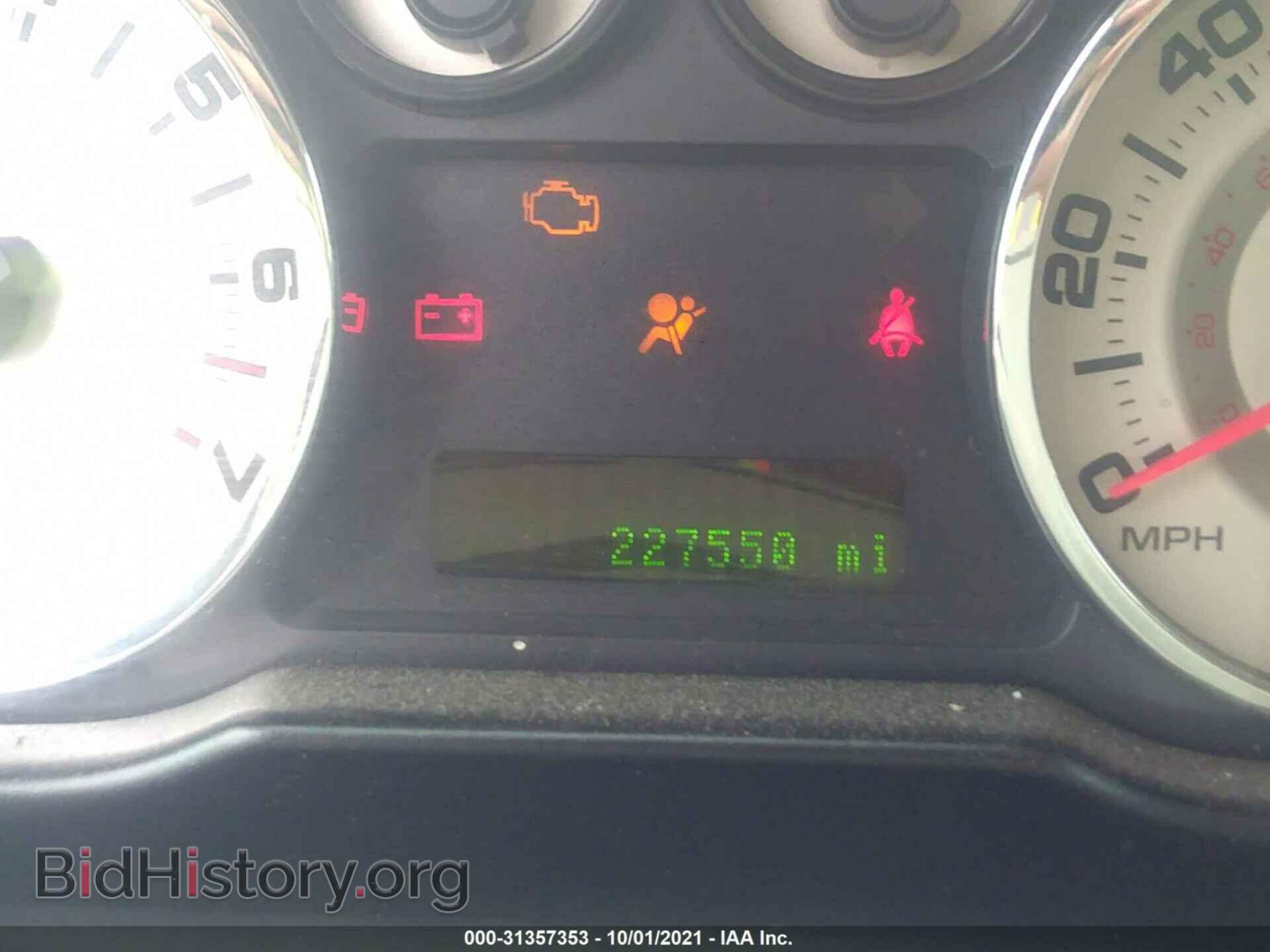 2007 FORD EDGE - VIN: 2FMDK49C87BA99784 - Фото 7