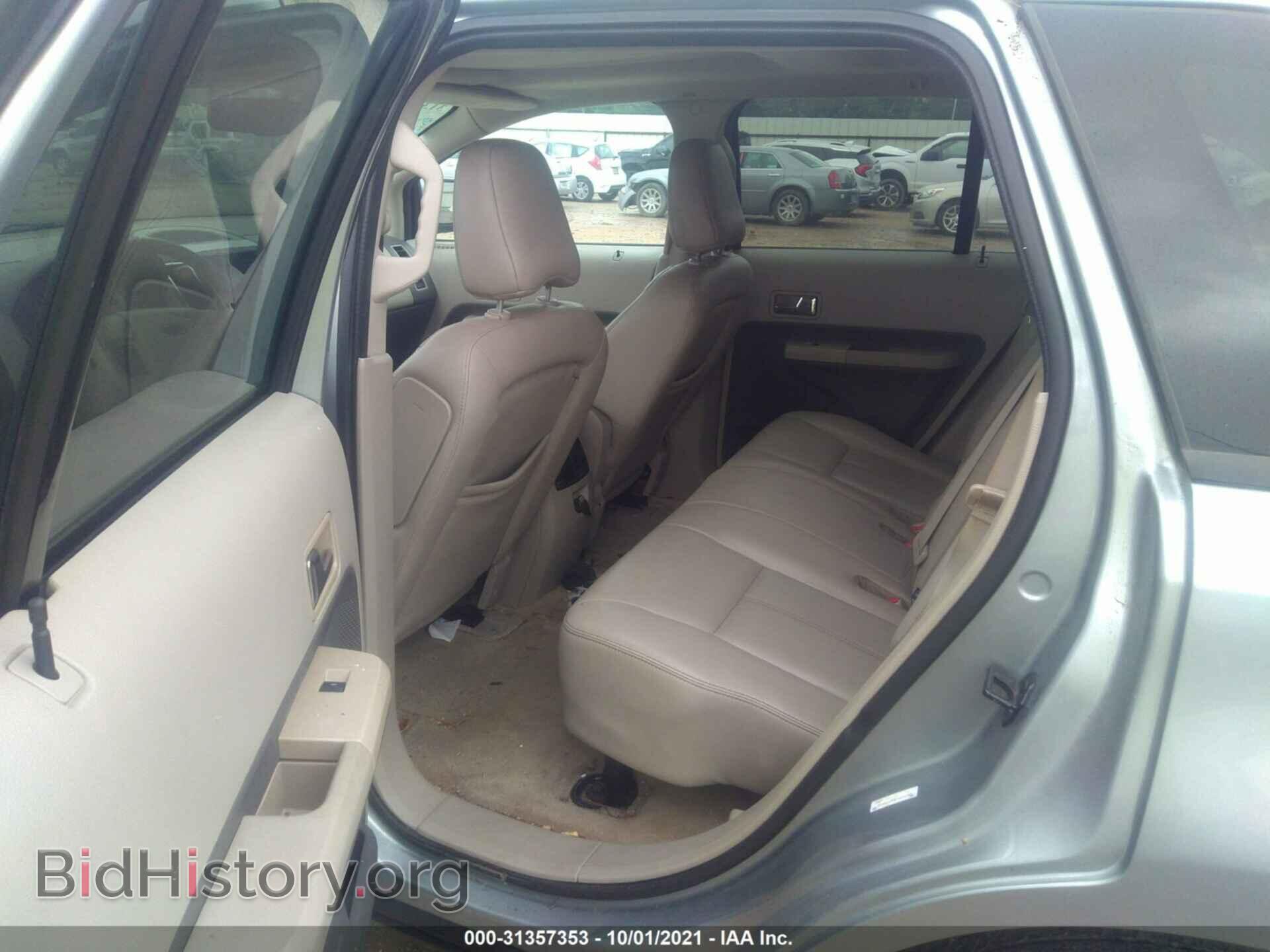 2007 FORD EDGE - VIN: 2FMDK49C87BA99784 - Фото 8