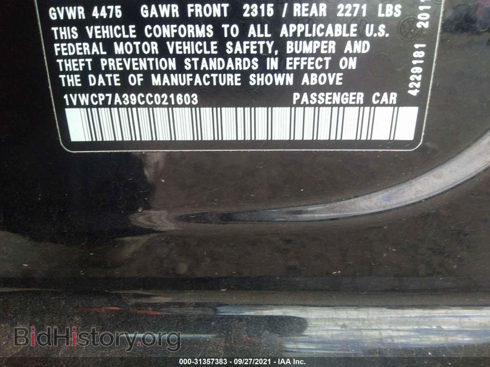 2012 VOLKSWAGEN PASSAT - VIN: 1VWCP7A39CC021603 - Фото 9