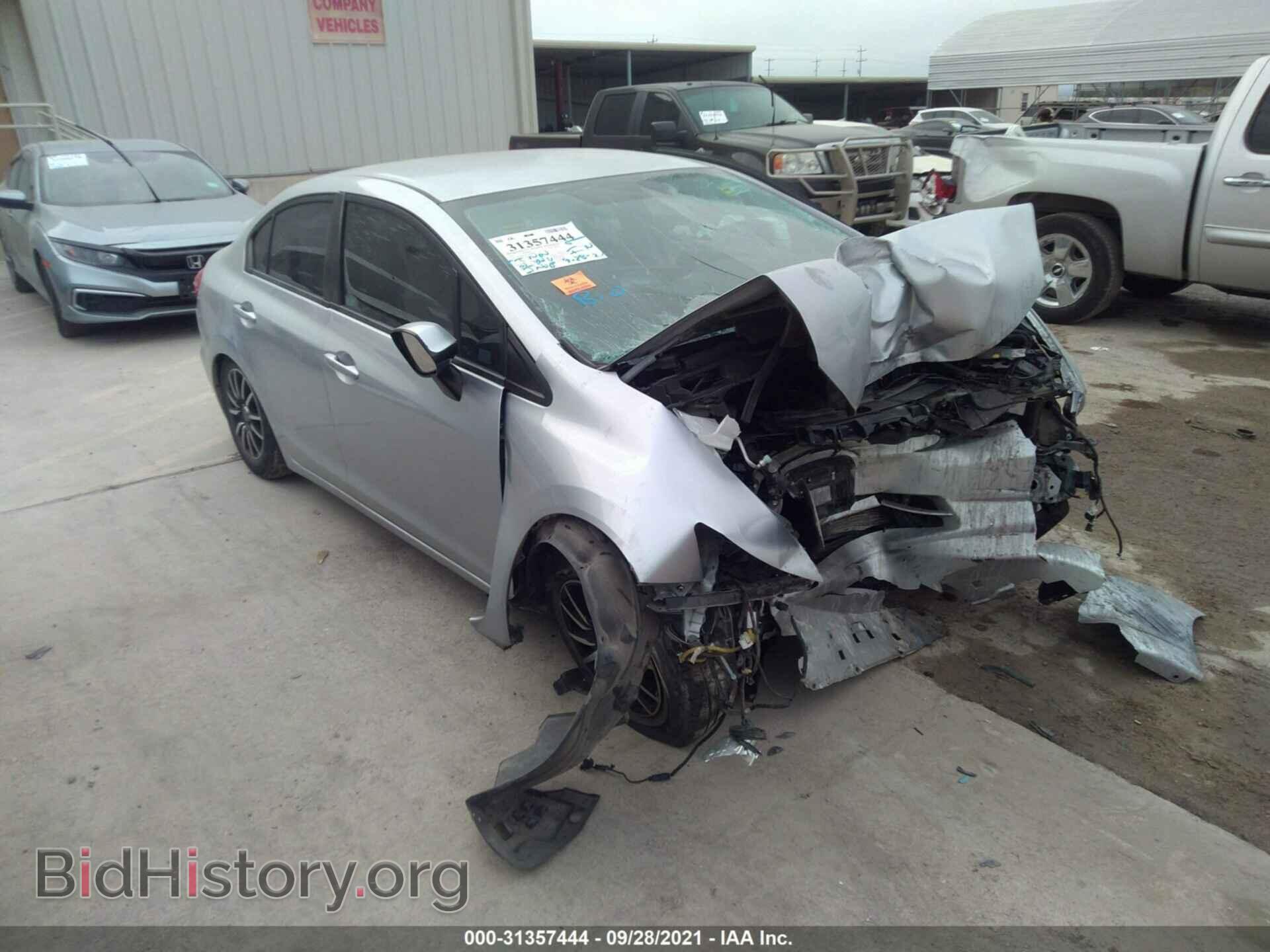 Photo 2HGFB2F58CH583485 - HONDA CIVIC SDN 2012