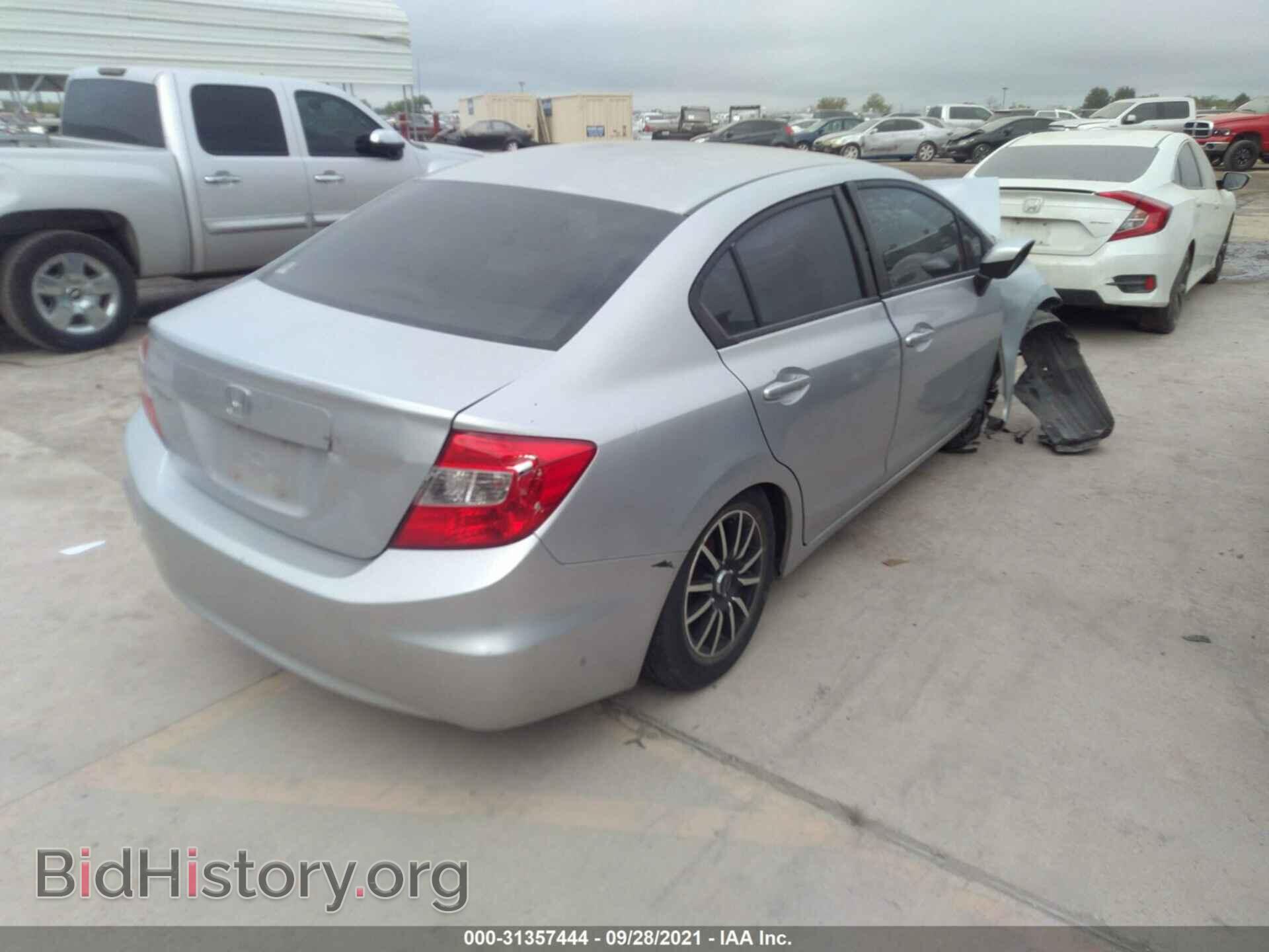 2012 HONDA CIVIC SDN - VIN: 2HGFB2F58CH583485 - Фото 4