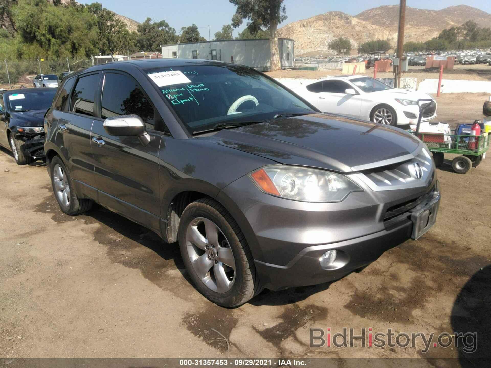 Фотография 5J8TB18507A017996 - ACURA RDX 2007