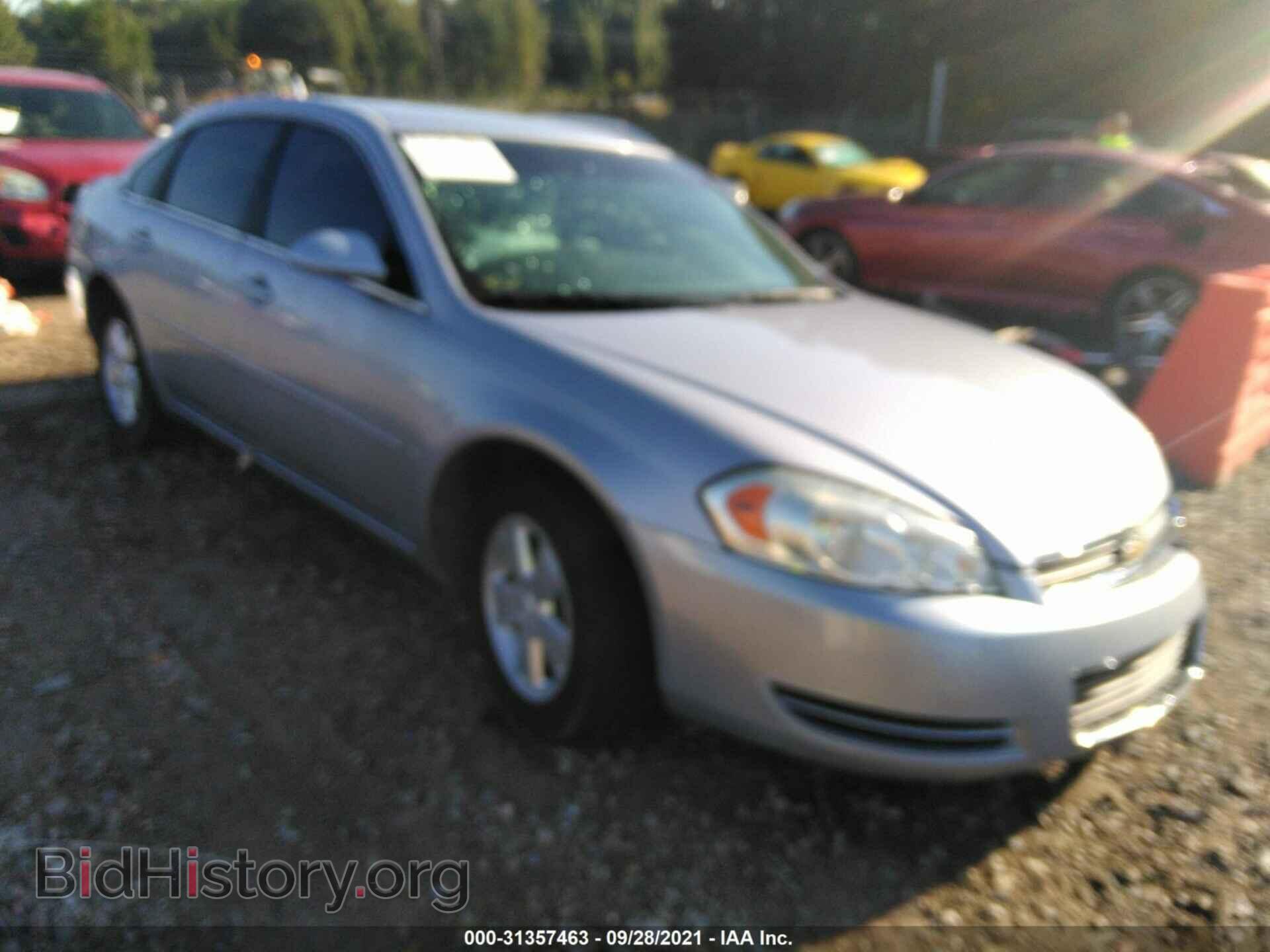 Фотография 2G1WT58K769343674 - CHEVROLET IMPALA 2006