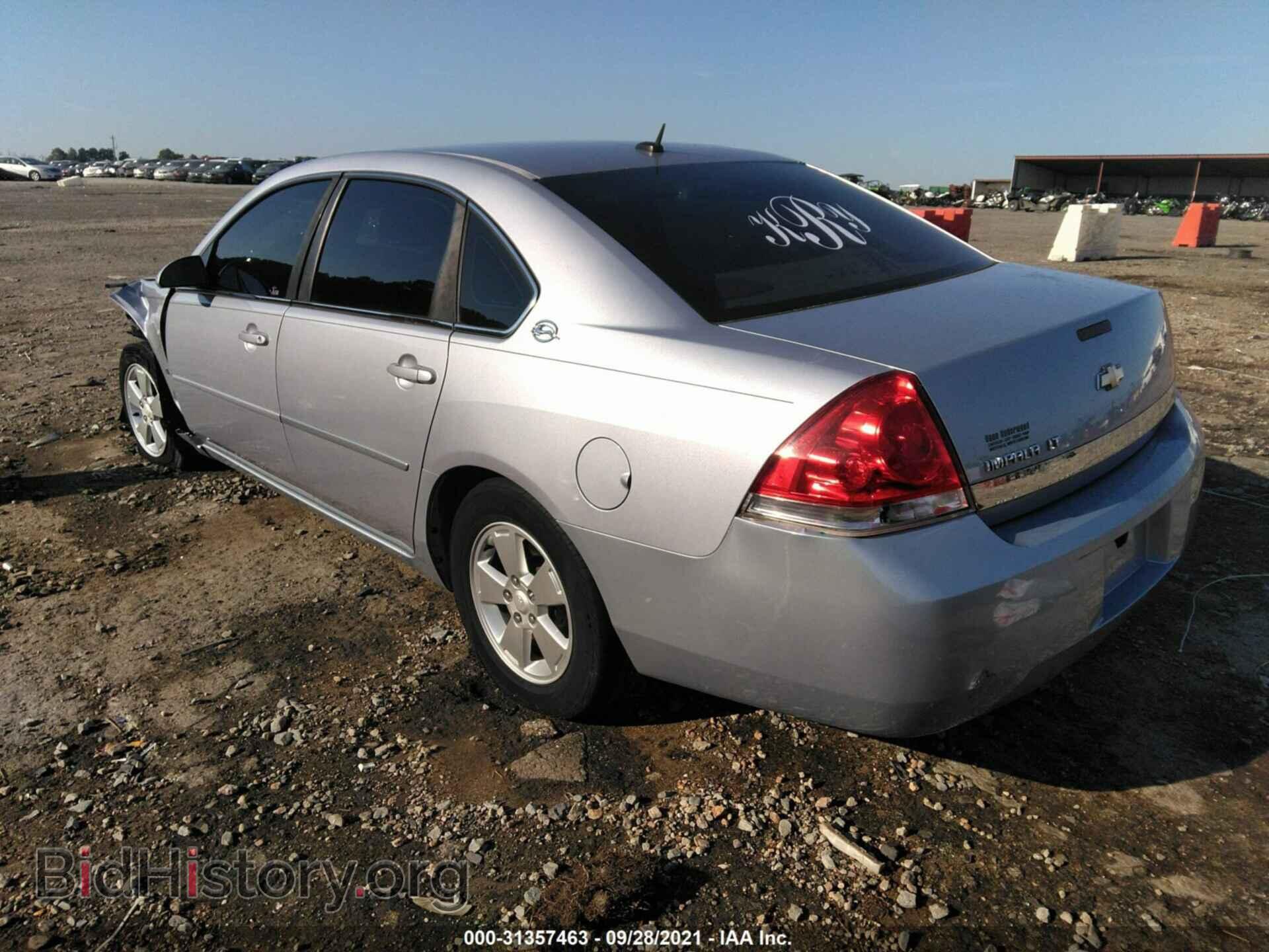 2006 CHEVROLET IMPALA - VIN: 2G1WT58K769343674 - Фото 3