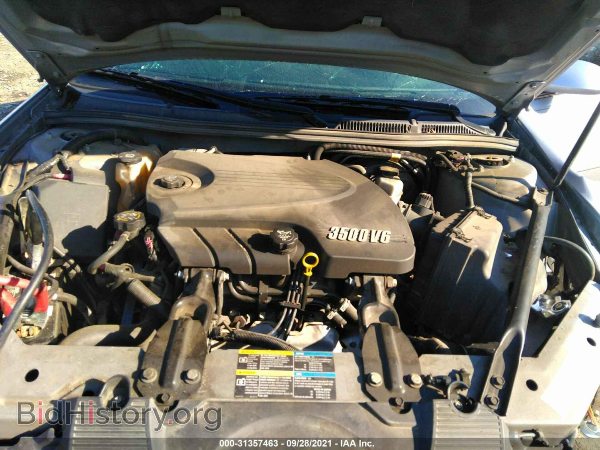2006 CHEVROLET IMPALA - VIN: 2G1WT58K769343674 - Фото 10
