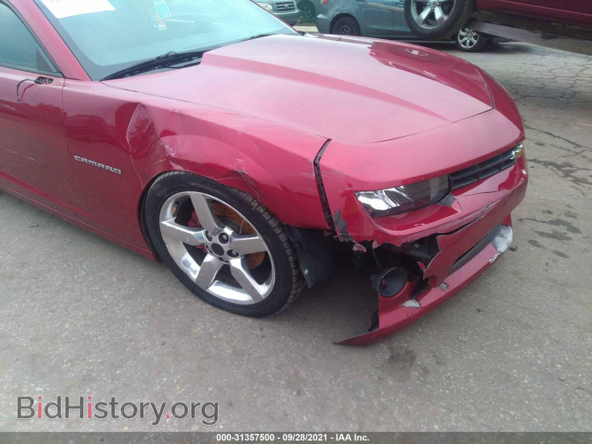 2014 CHEVROLET CAMARO - VIN: 2G1FB1E39E9147579 - Фото 6