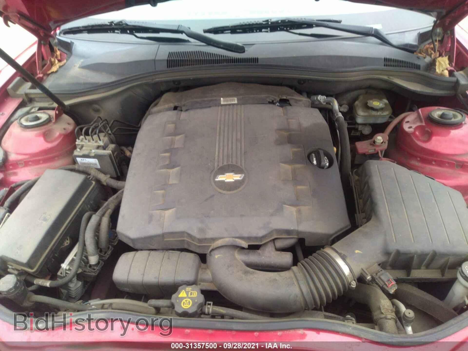2014 CHEVROLET CAMARO - VIN: 2G1FB1E39E9147579 - Фото 10