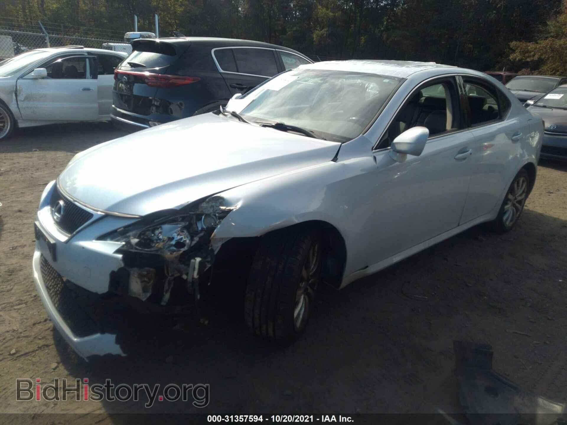 2007 LEXUS IS 250 - VIN: JTHCK262572018986 - Photo 2
