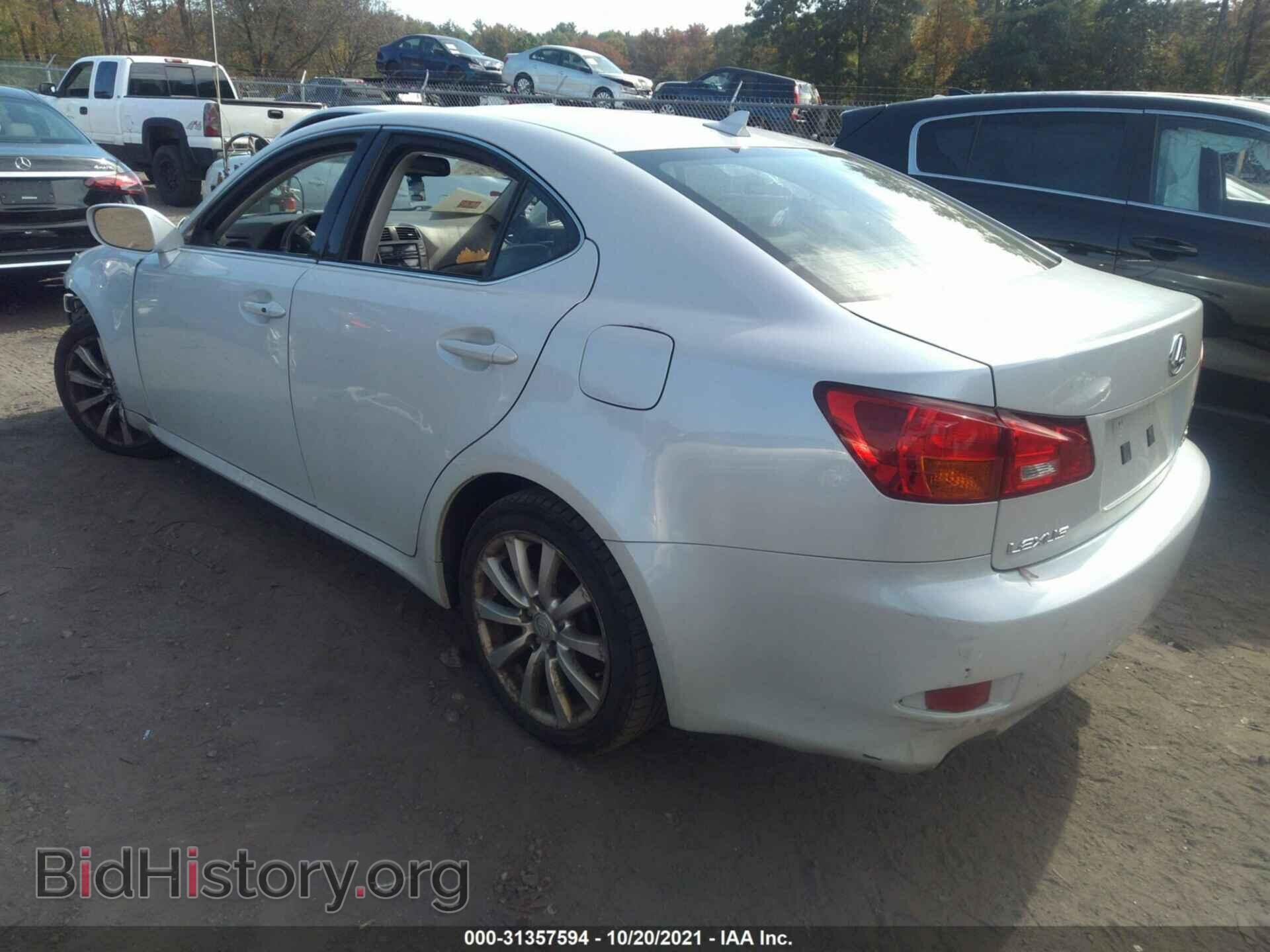 2007 LEXUS IS 250 - VIN: JTHCK262572018986 - Photo 3