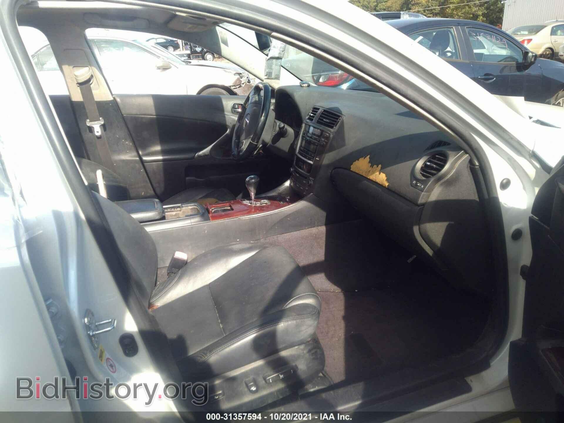 2007 LEXUS IS 250 - VIN: JTHCK262572018986 - Photo 5