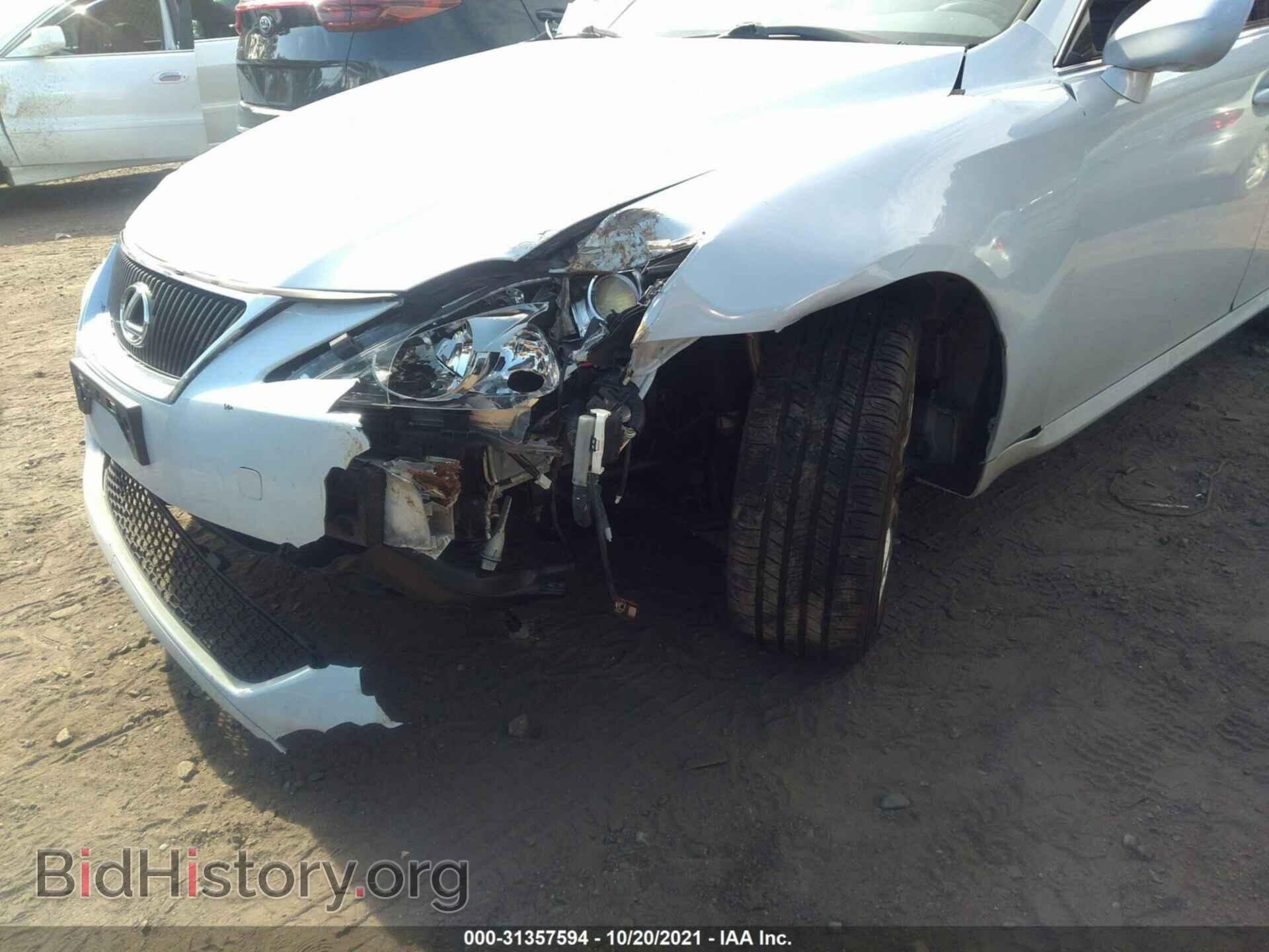 2007 LEXUS IS 250 - VIN: JTHCK262572018986 - Photo 6
