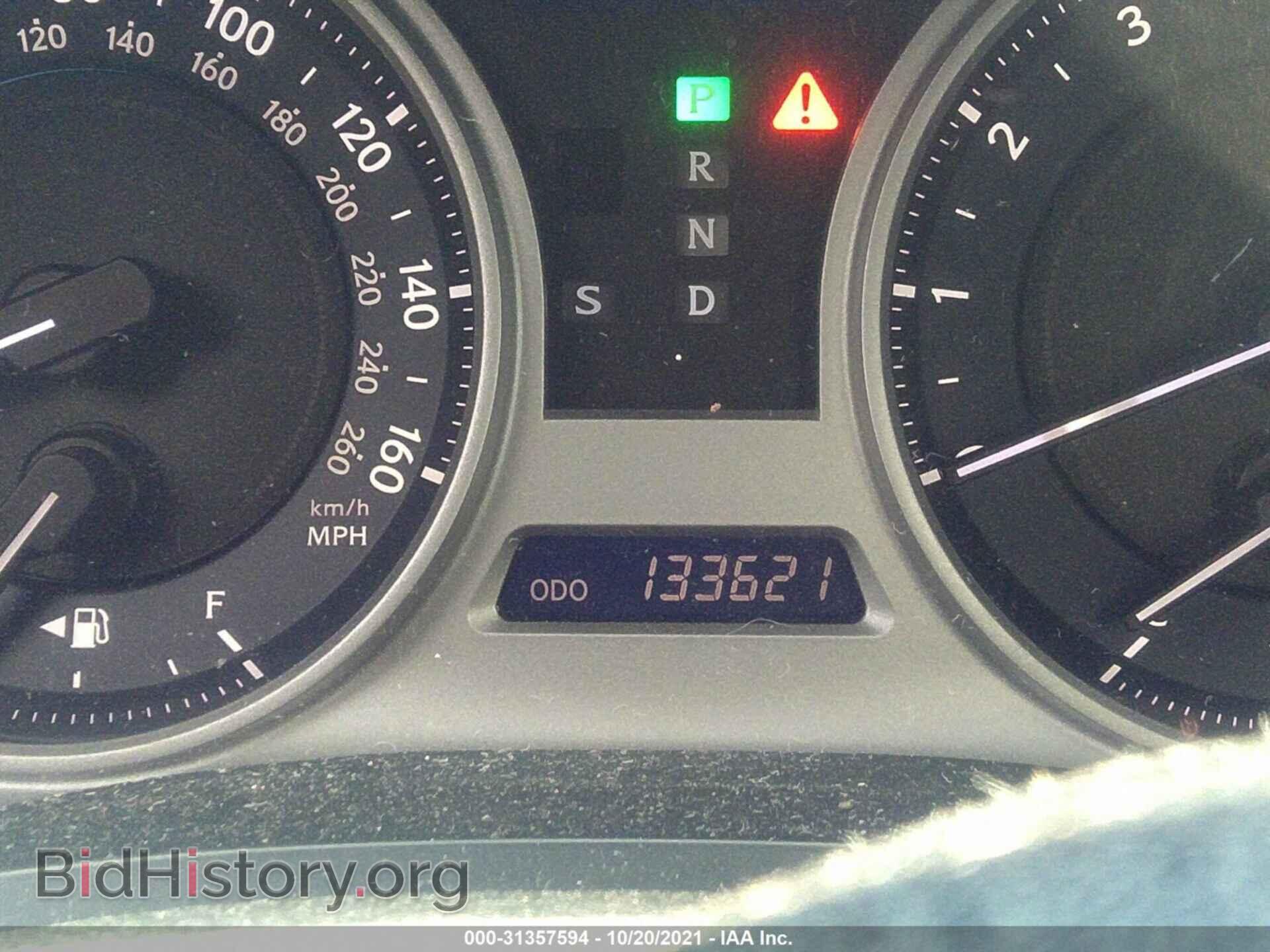 2007 LEXUS IS 250 - VIN: JTHCK262572018986 - Photo 7
