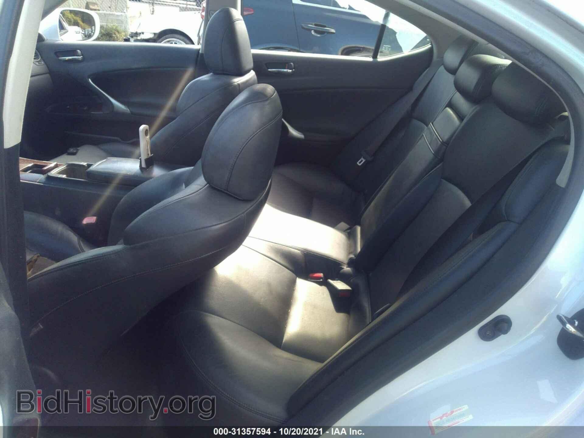 2007 LEXUS IS 250 - VIN: JTHCK262572018986 - Photo 8