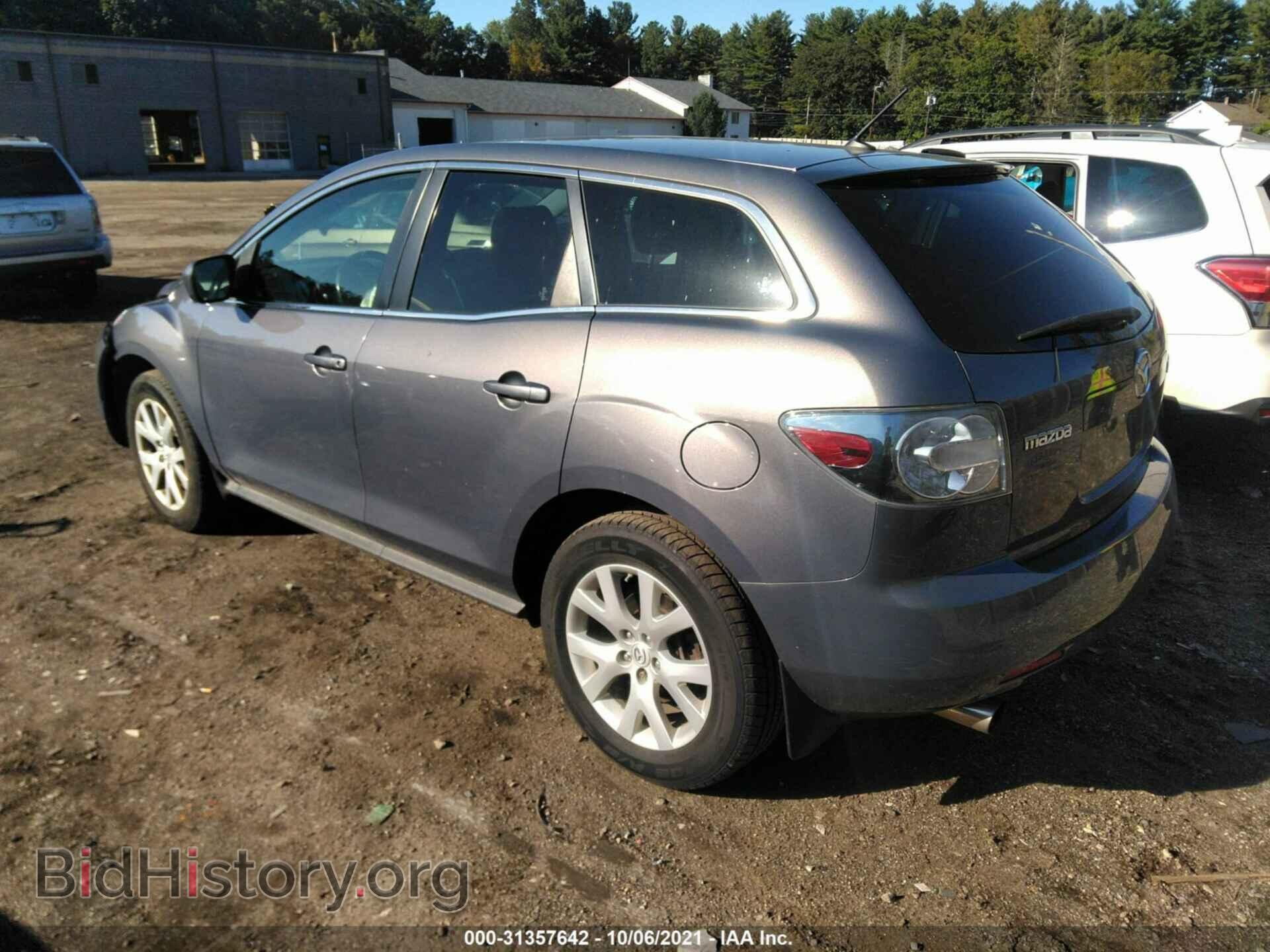 2008 MAZDA CX-7 - VIN: JM3ER29L280185224 - Фото 3