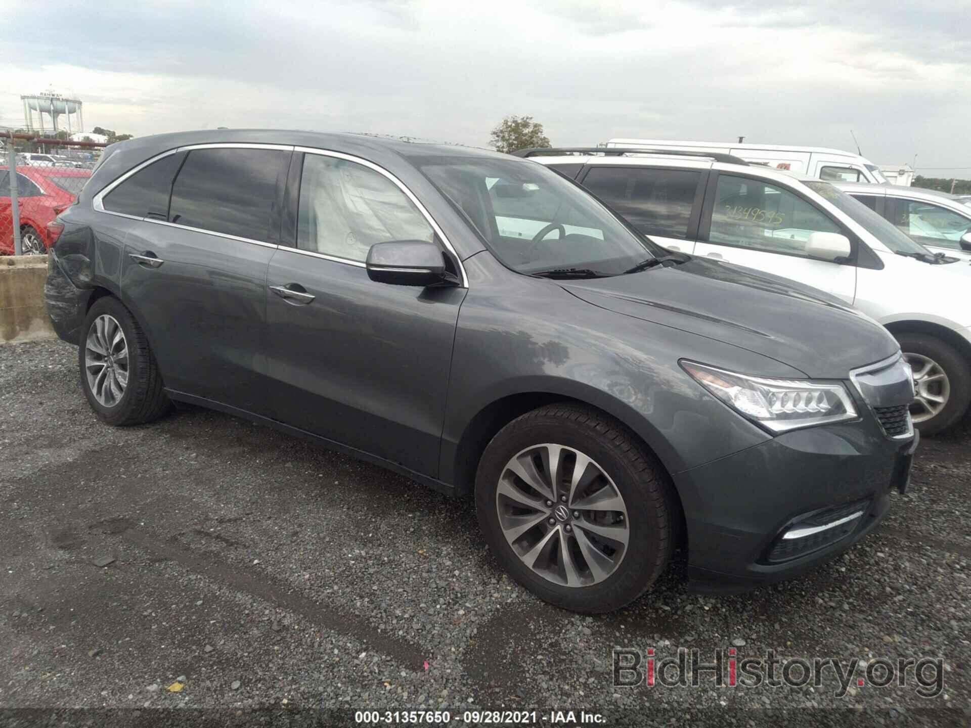 Фотография 5FRYD4H48GB041301 - ACURA MDX 2016