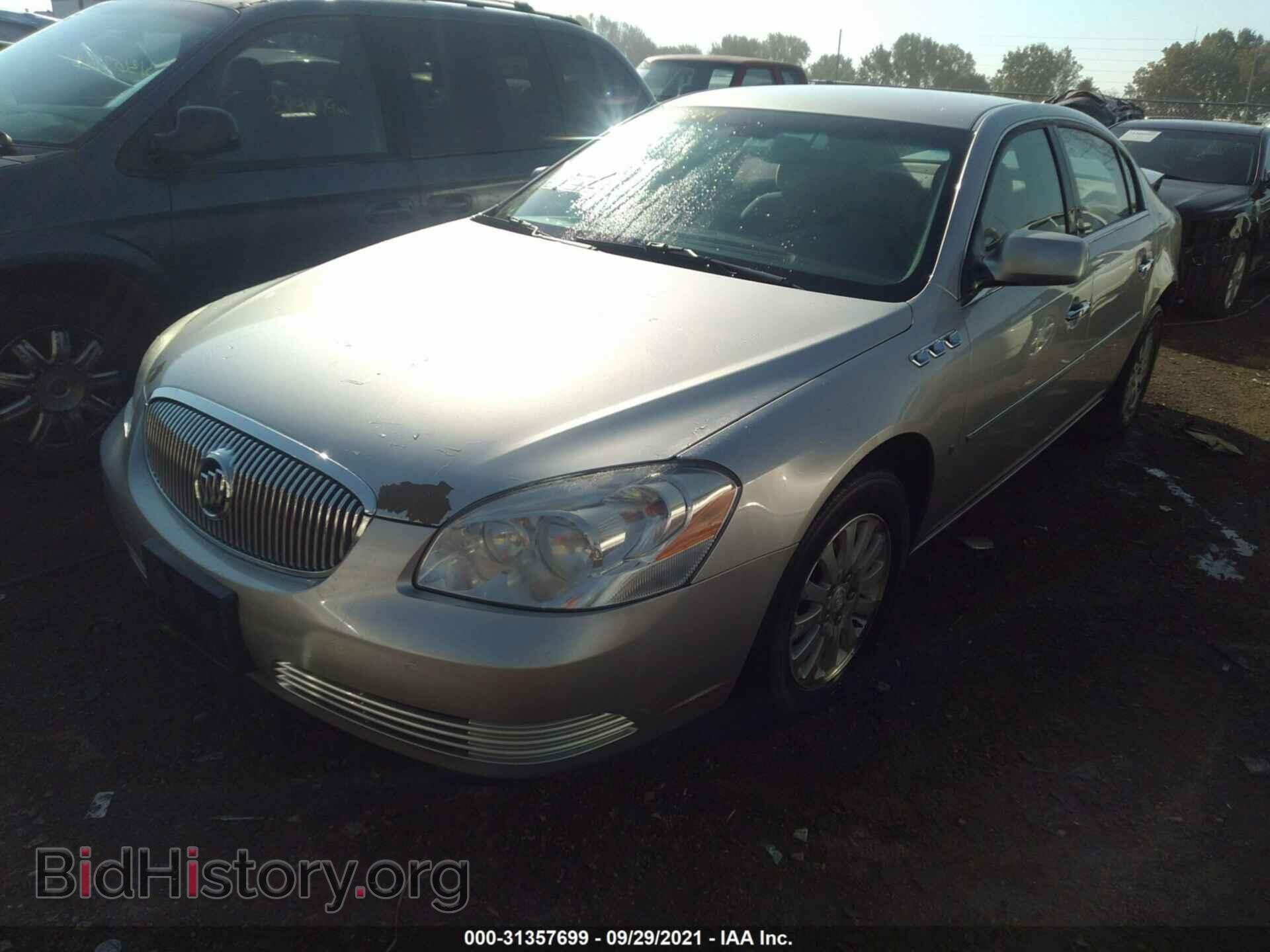 2007 BUICK LUCERNE - VIN: 1G4HP57297U209433 - Photo 2