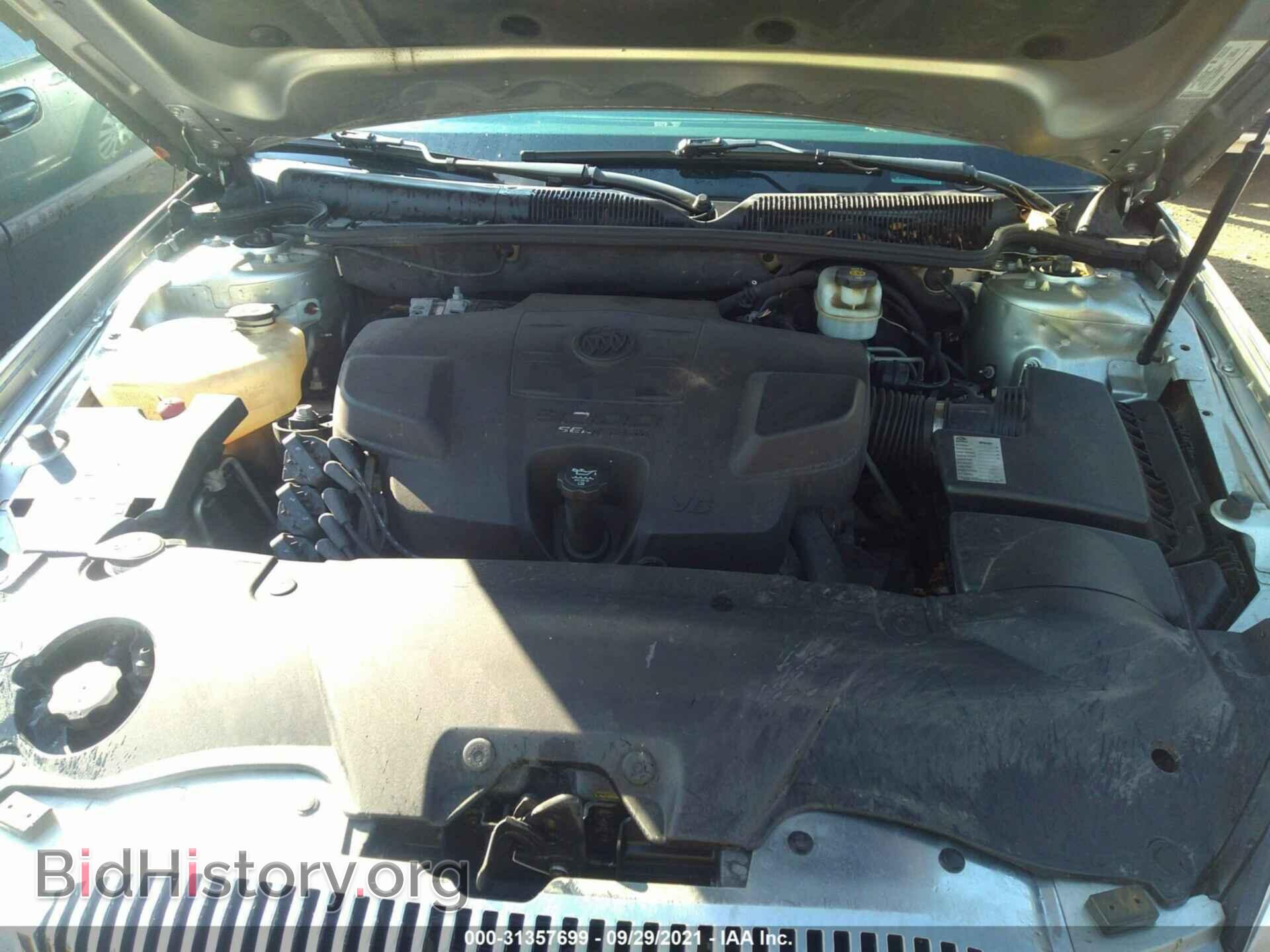 2007 BUICK LUCERNE - VIN: 1G4HP57297U209433 - Photo 10