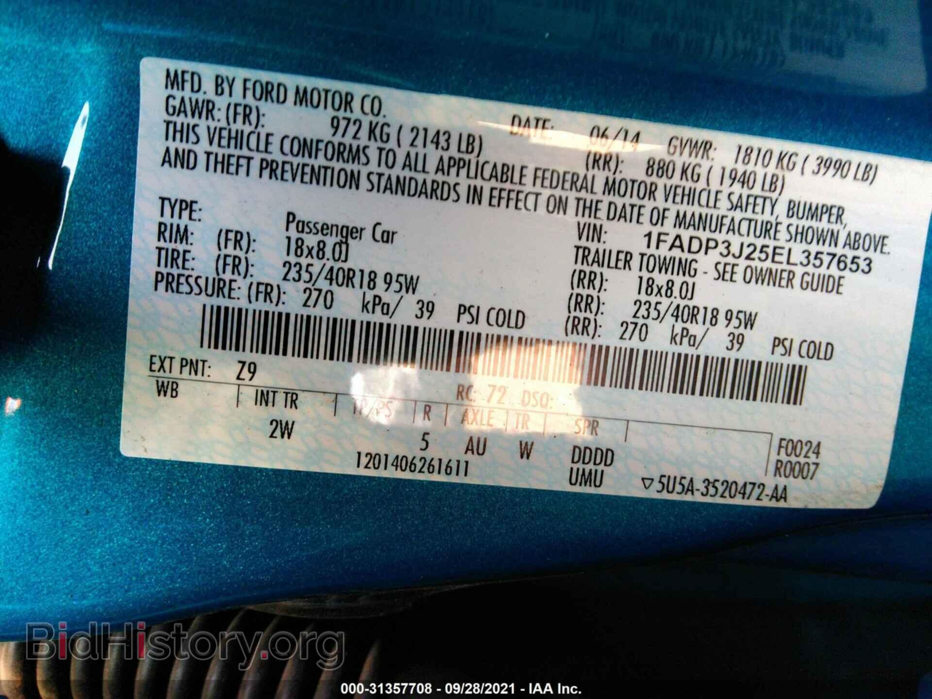 2014 FORD FOCUS - VIN: 1FADP3J25EL357653 - Фото 9