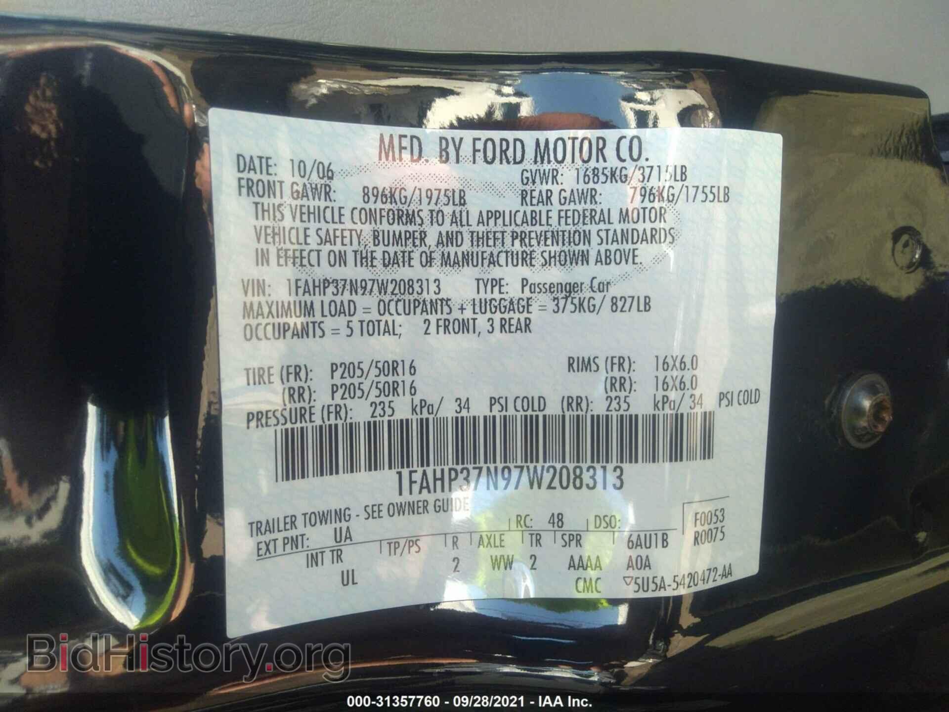 2007 FORD FOCUS - VIN: 1FAHP37N97W208313 - Фото 9