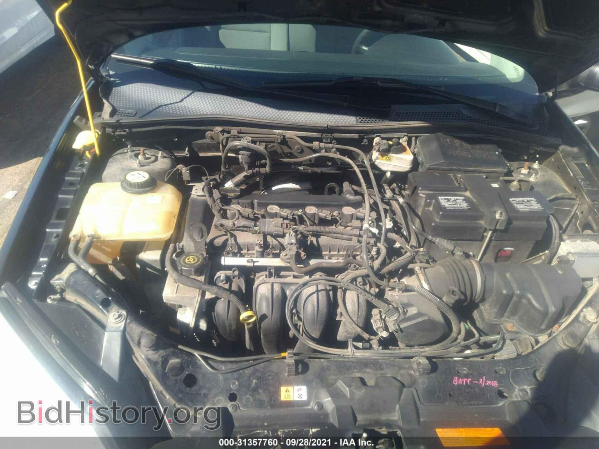 2007 FORD FOCUS - VIN: 1FAHP37N97W208313 - Фото 10