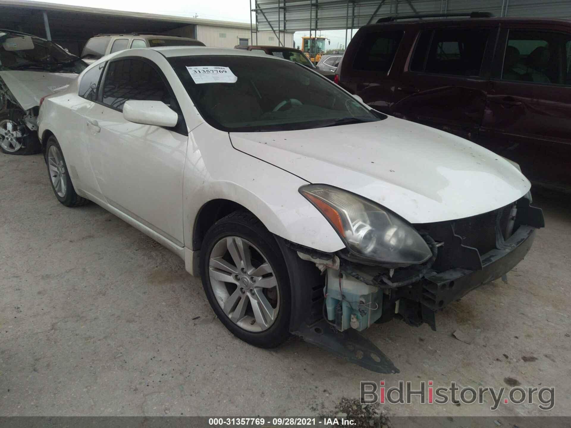 Photo 1N4AL2EP6CC102957 - NISSAN ALTIMA 2012