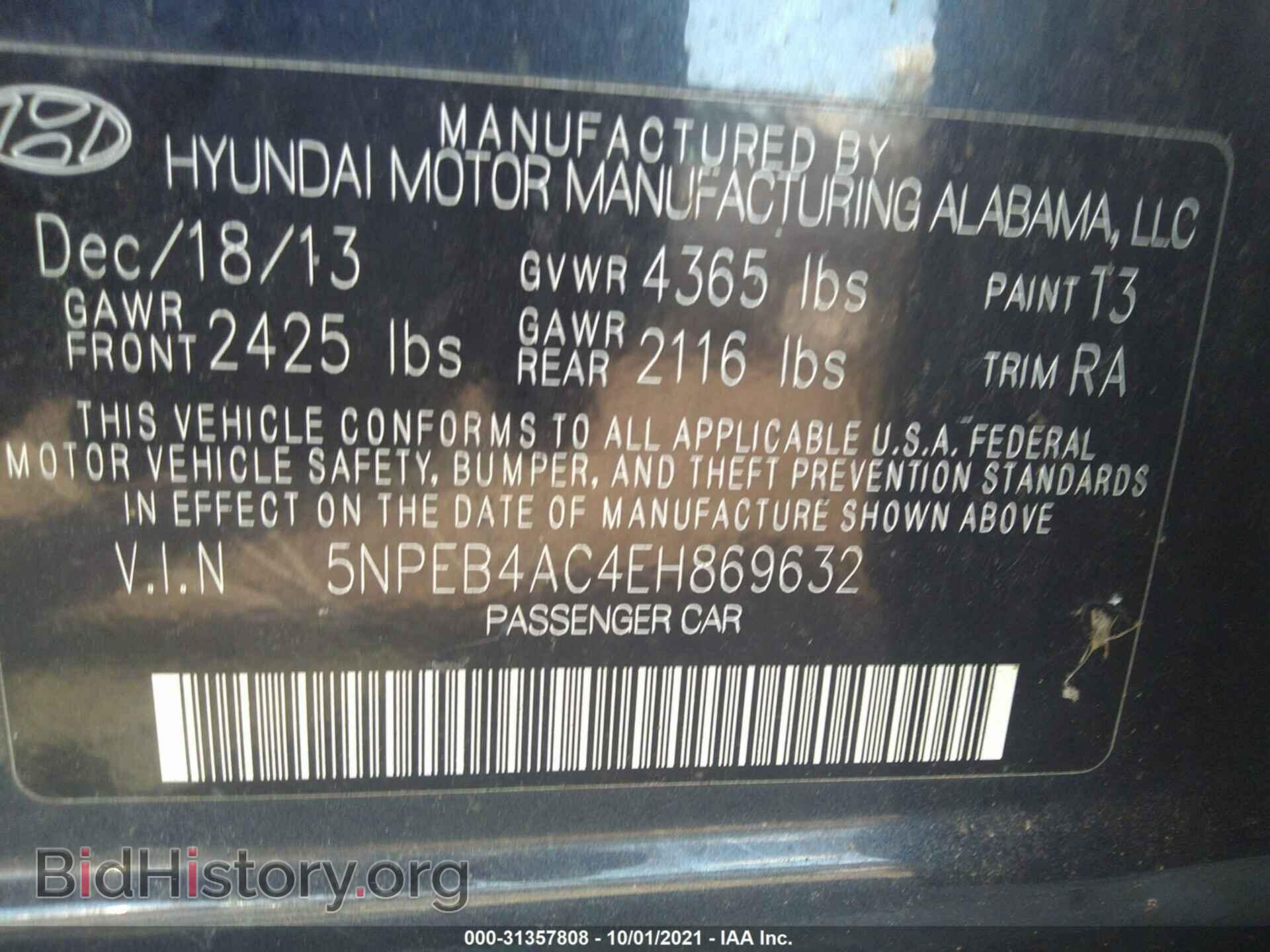 2014 HYUNDAI SONATA - VIN: 5NPEB4AC4EH869632 - Фото 9