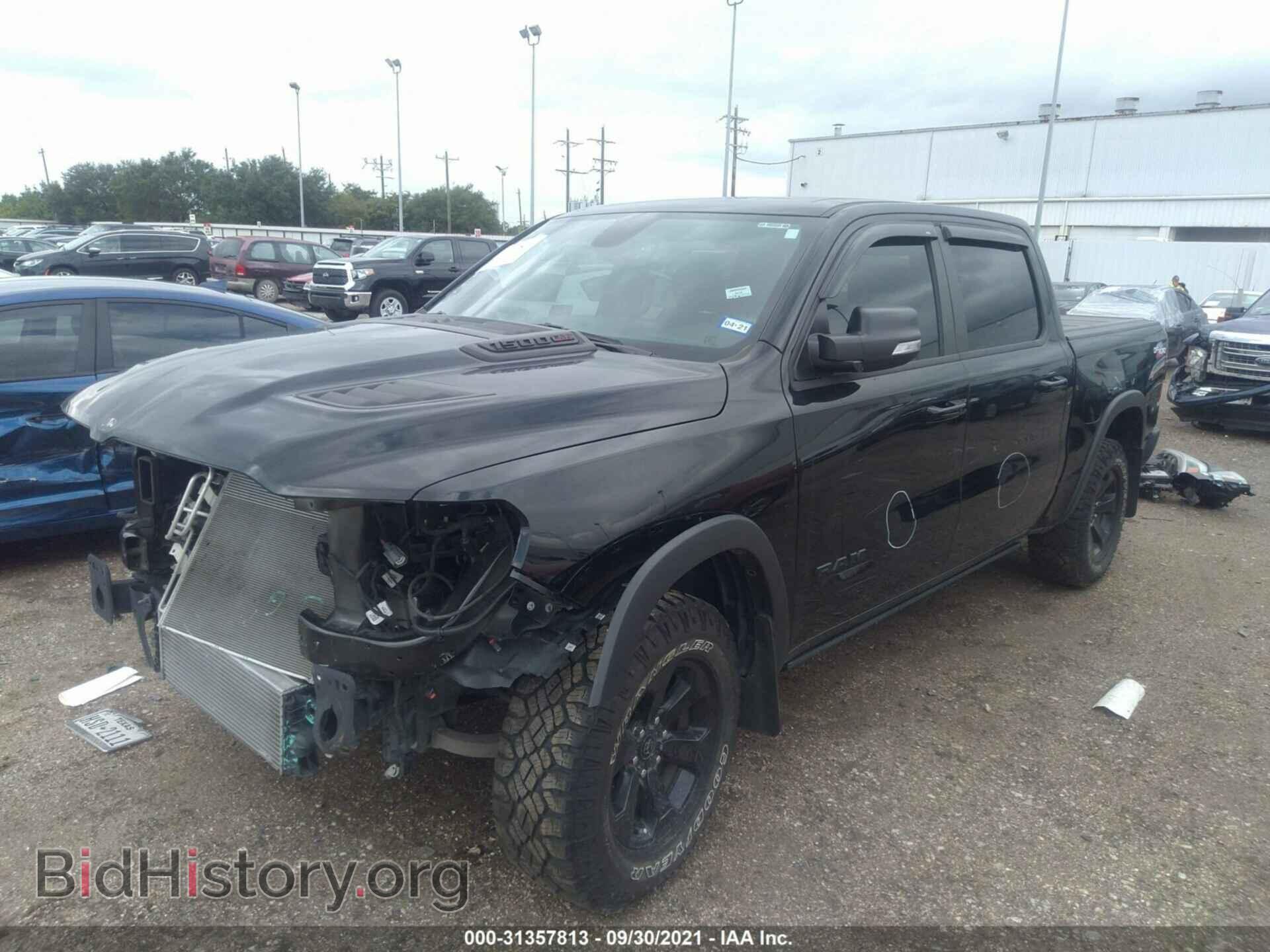 2020 RAM 1500 - VIN: 1C6SRFLM3LN292791 - Фото 2