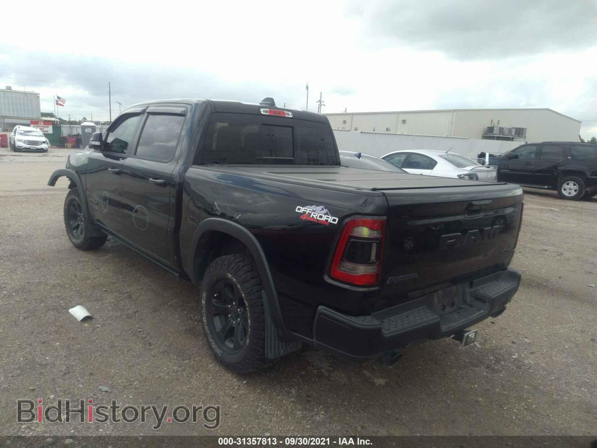 2020 RAM 1500 - VIN: 1C6SRFLM3LN292791 - Фото 3