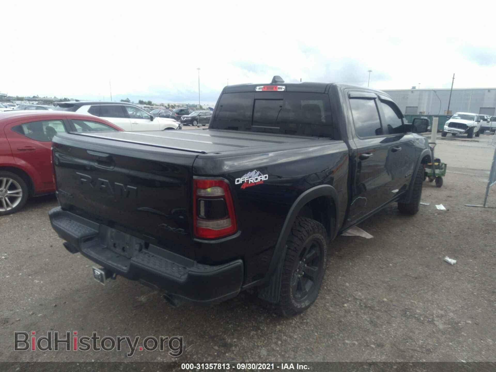 2020 RAM 1500 - VIN: 1C6SRFLM3LN292791 - Фото 4