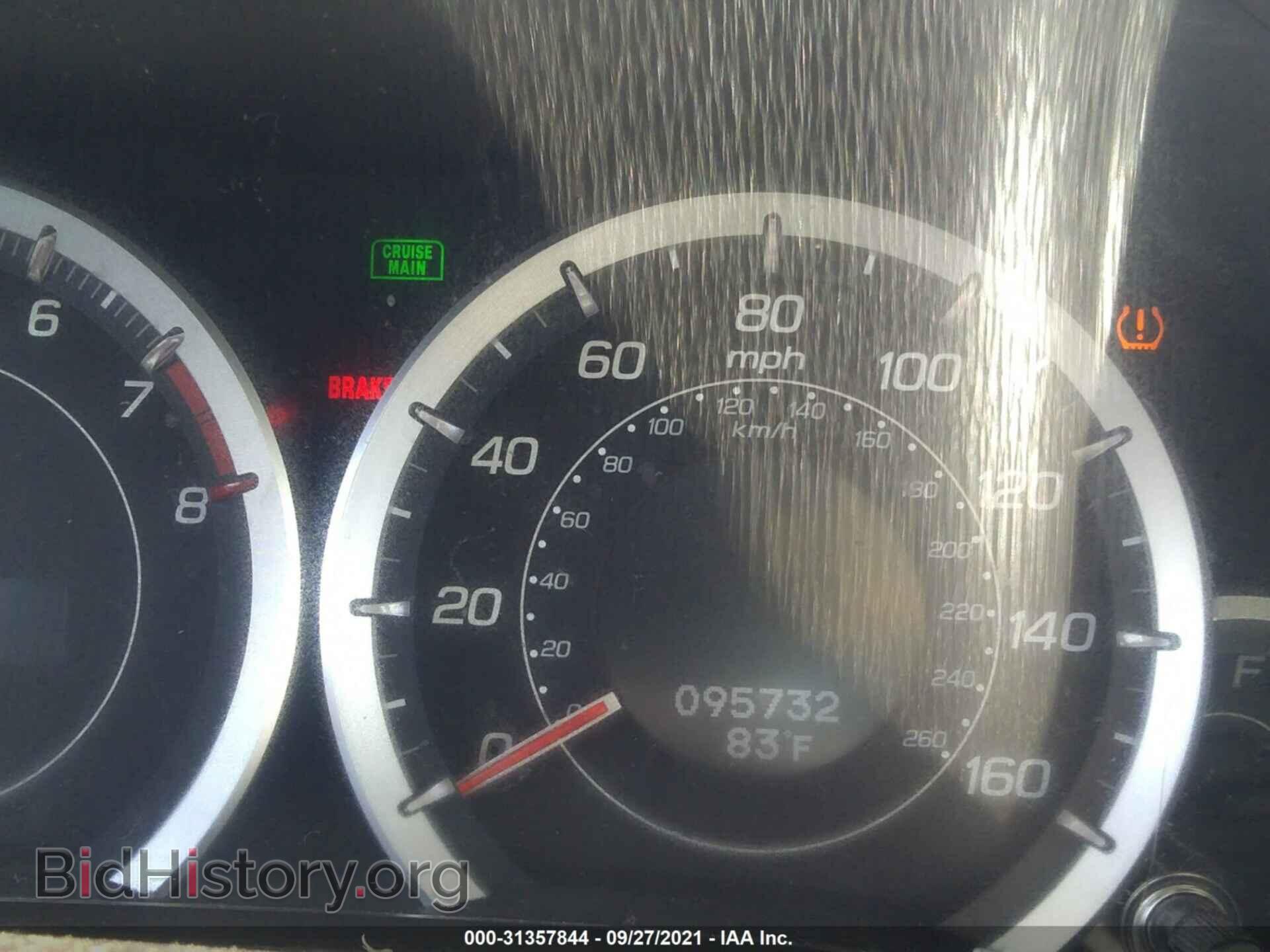 2010 ACURA TSX - VIN: JH4CU2F67AC027235 - Фото 7