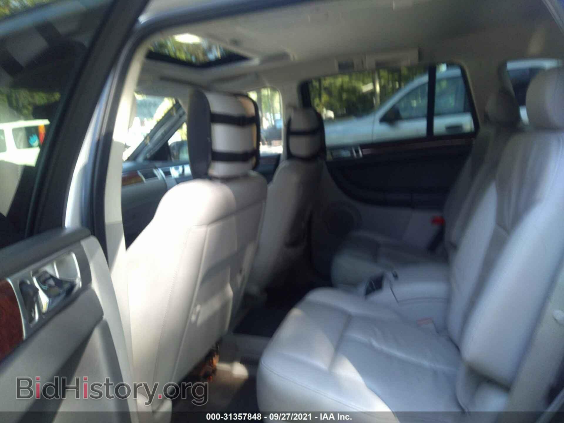 2008 CHRYSLER PACIFICA - VIN: 2A8GF68X08R626918 - Фото 8