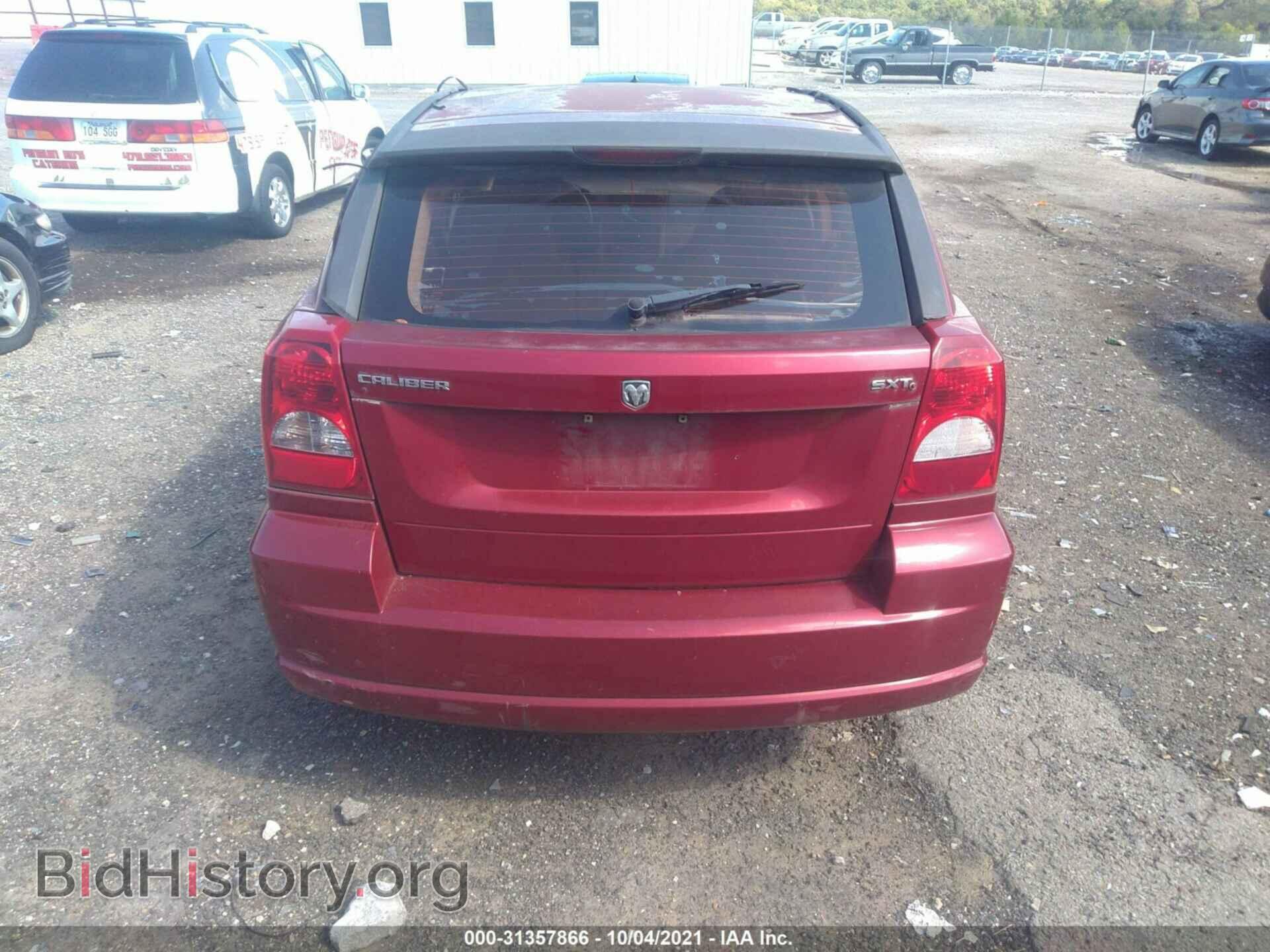 2007 DODGE CALIBER - VIN: 1B3HB48B77D587957 - Фото 12