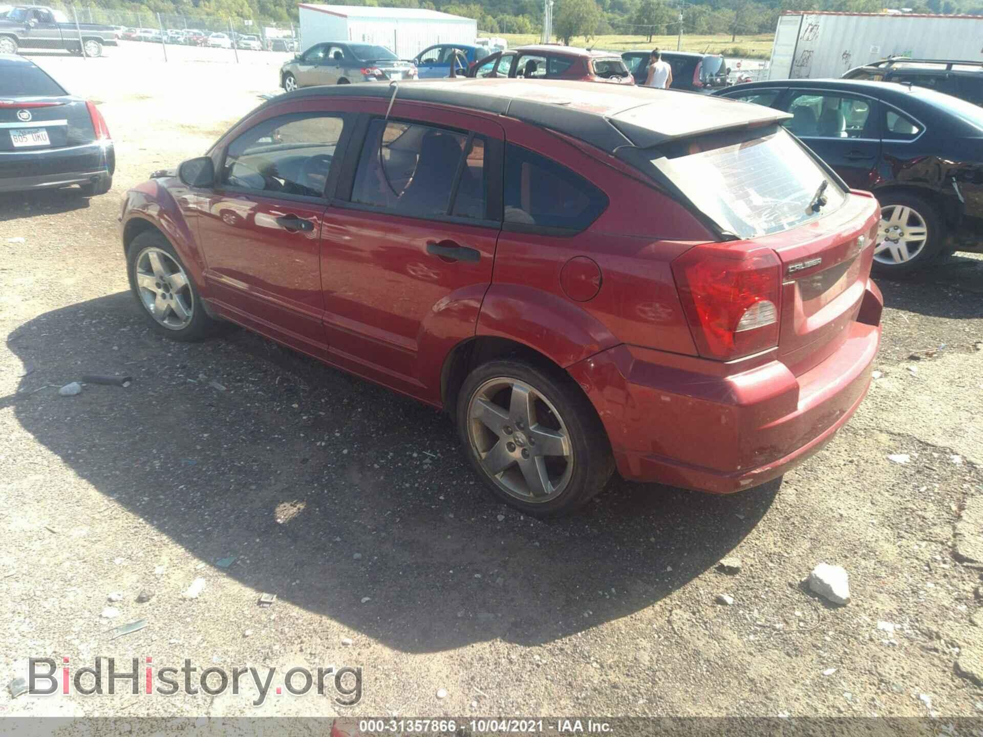 2007 DODGE CALIBER - VIN: 1B3HB48B77D587957 - Фото 3